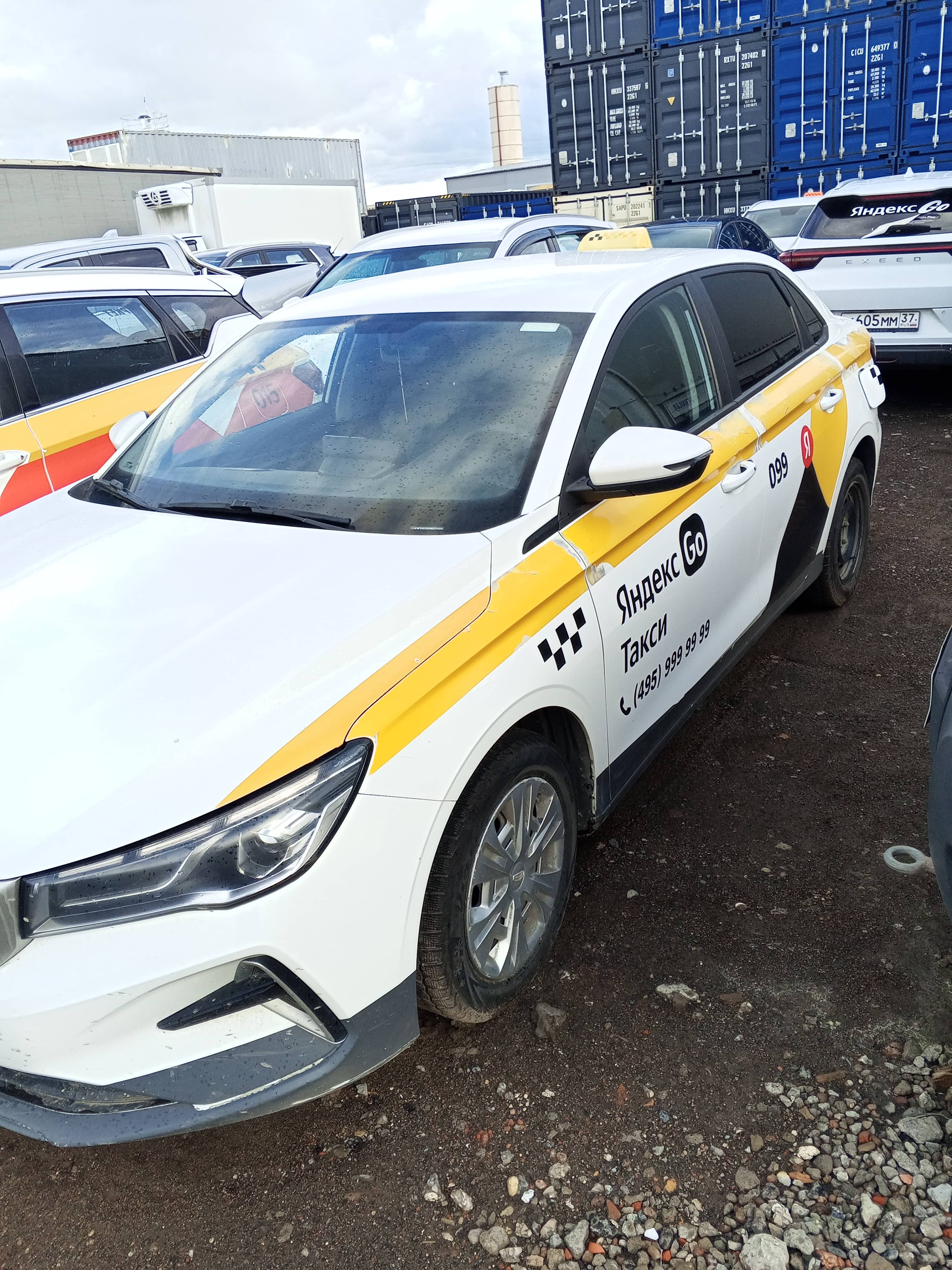 Geely Emgrand,  178 000 км, 2023 года в лизинг