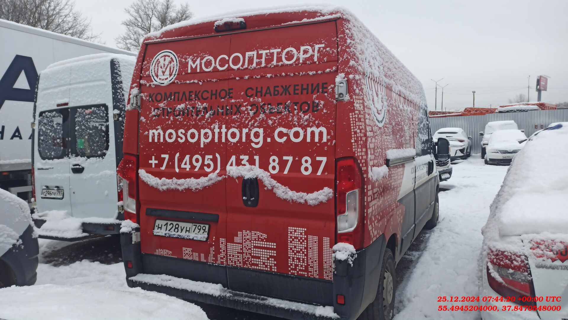 Peugeot Boxer Лот 000007173