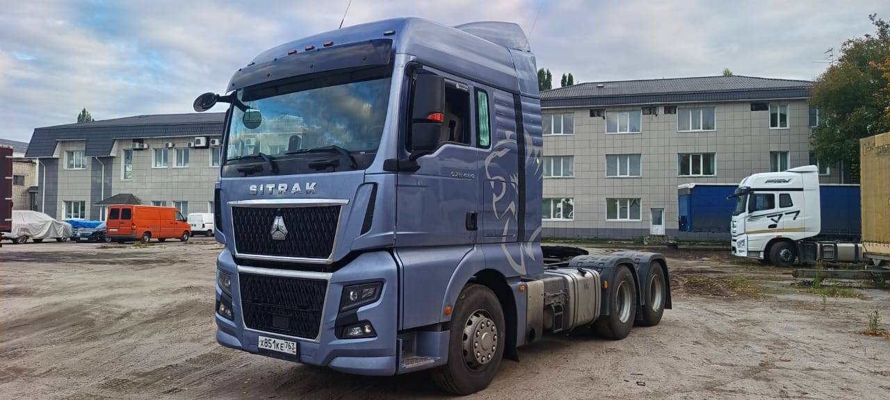 Sitrak С7Н MAX 6×4 ZZ4256V364HE