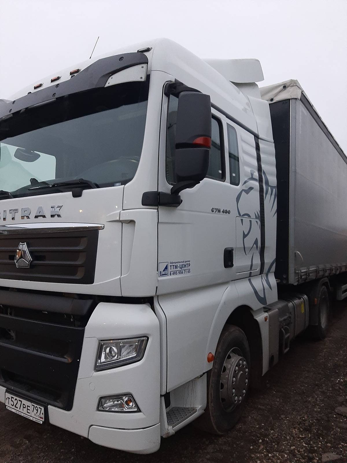Sitrak C7H MAX ZZ4186V391HE