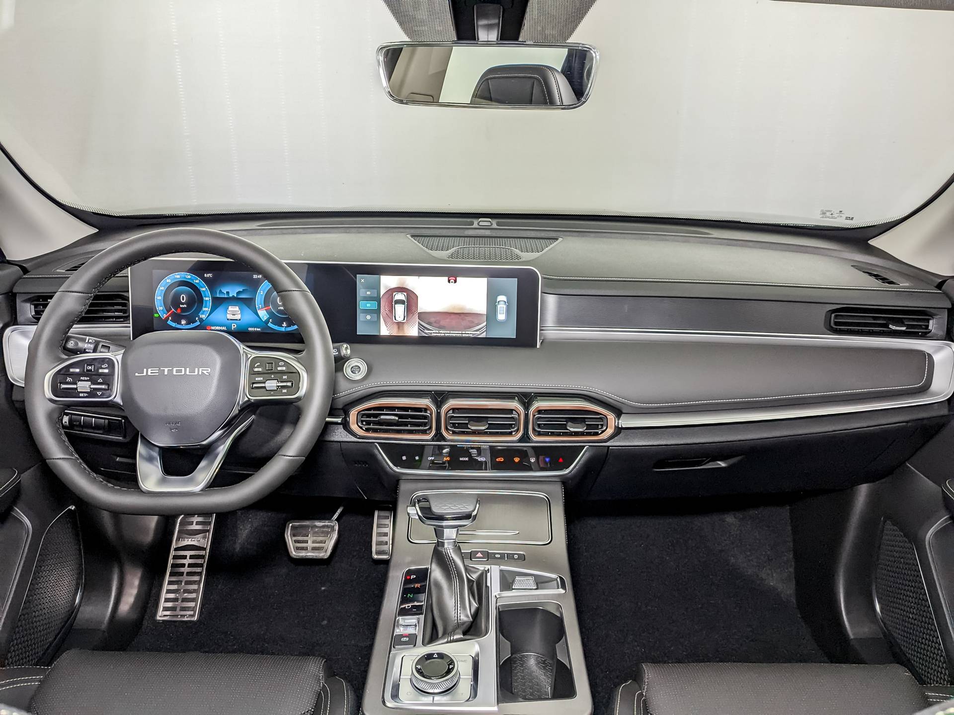 Jetour X70 Plus 1.6TGDI-7DCT Comfort