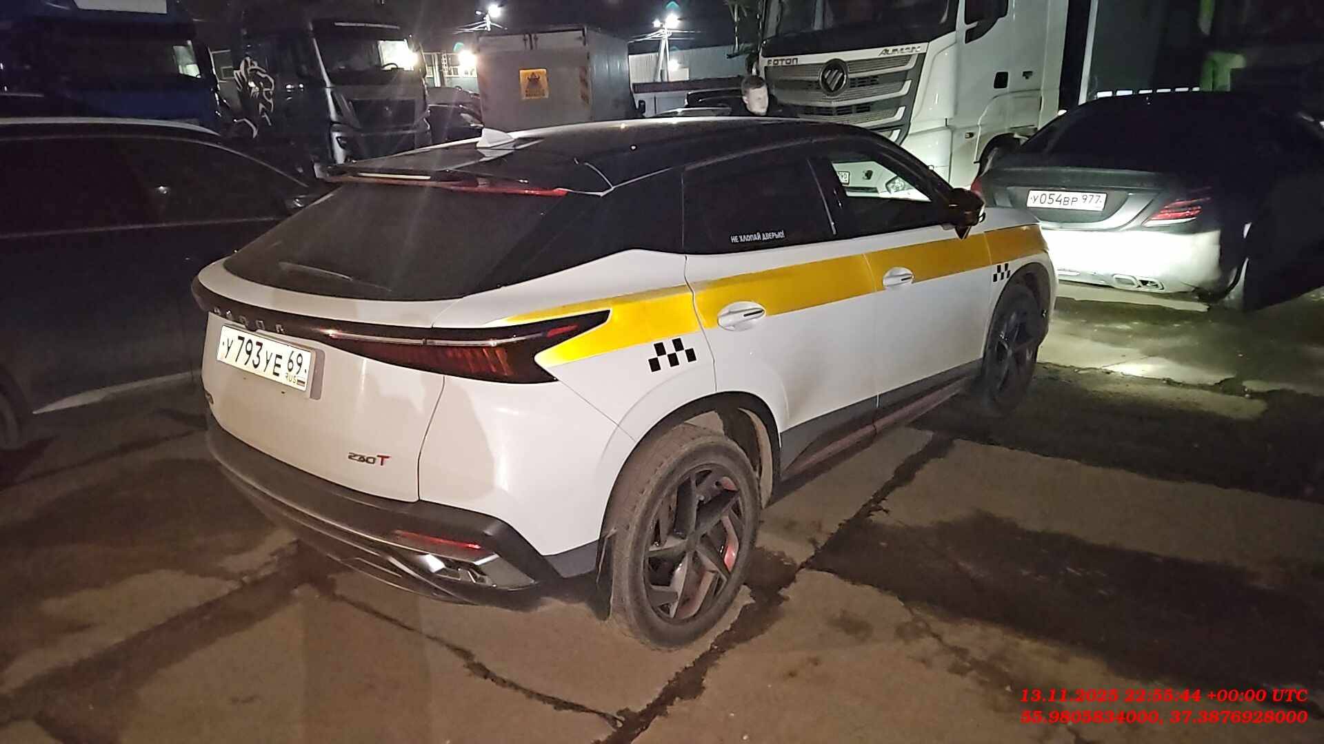 OMODA C5,  228 209 км, 2023 года в лизинг