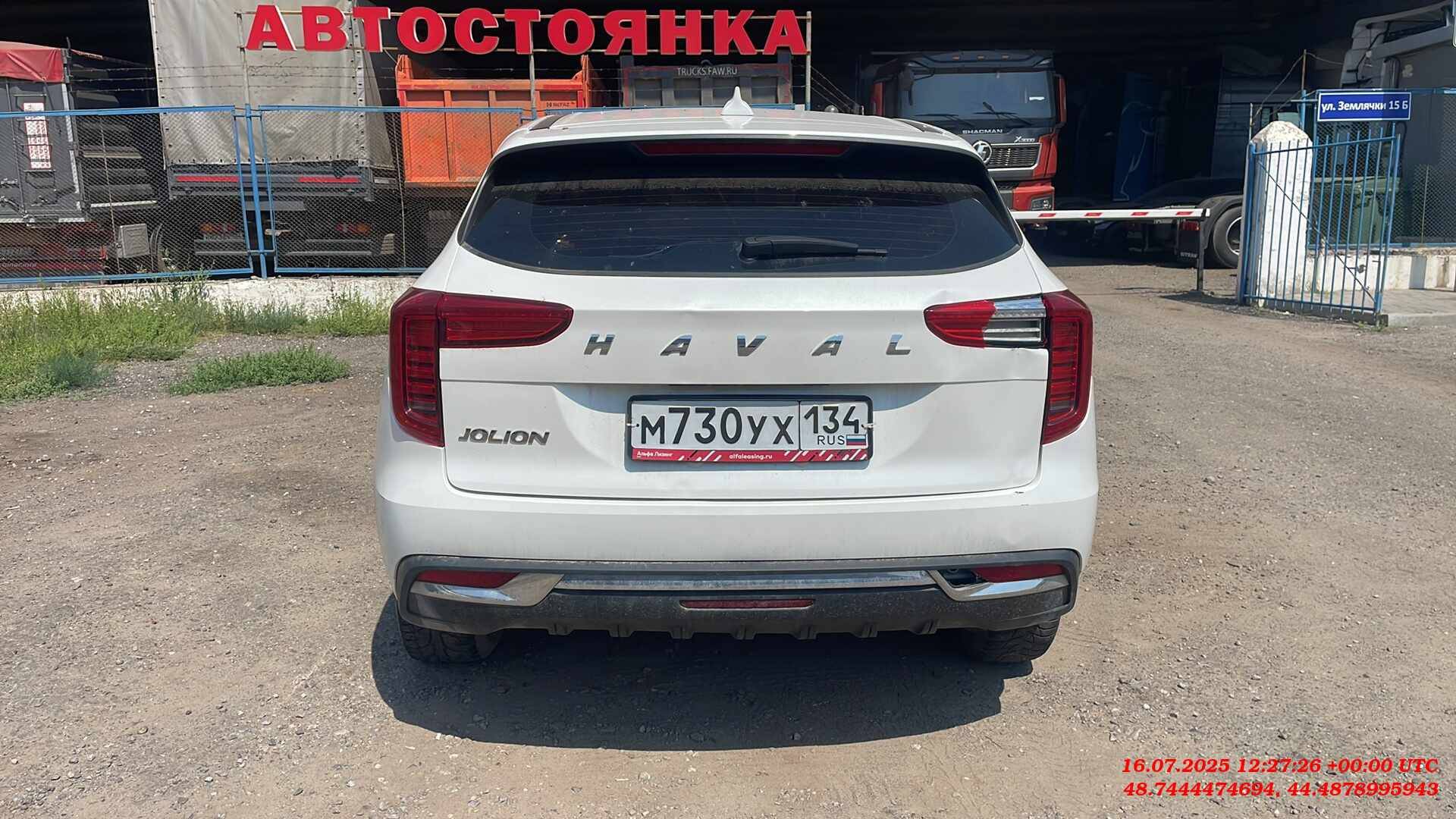 Haval Jolion,  147 320 км, 2023 года в лизинг