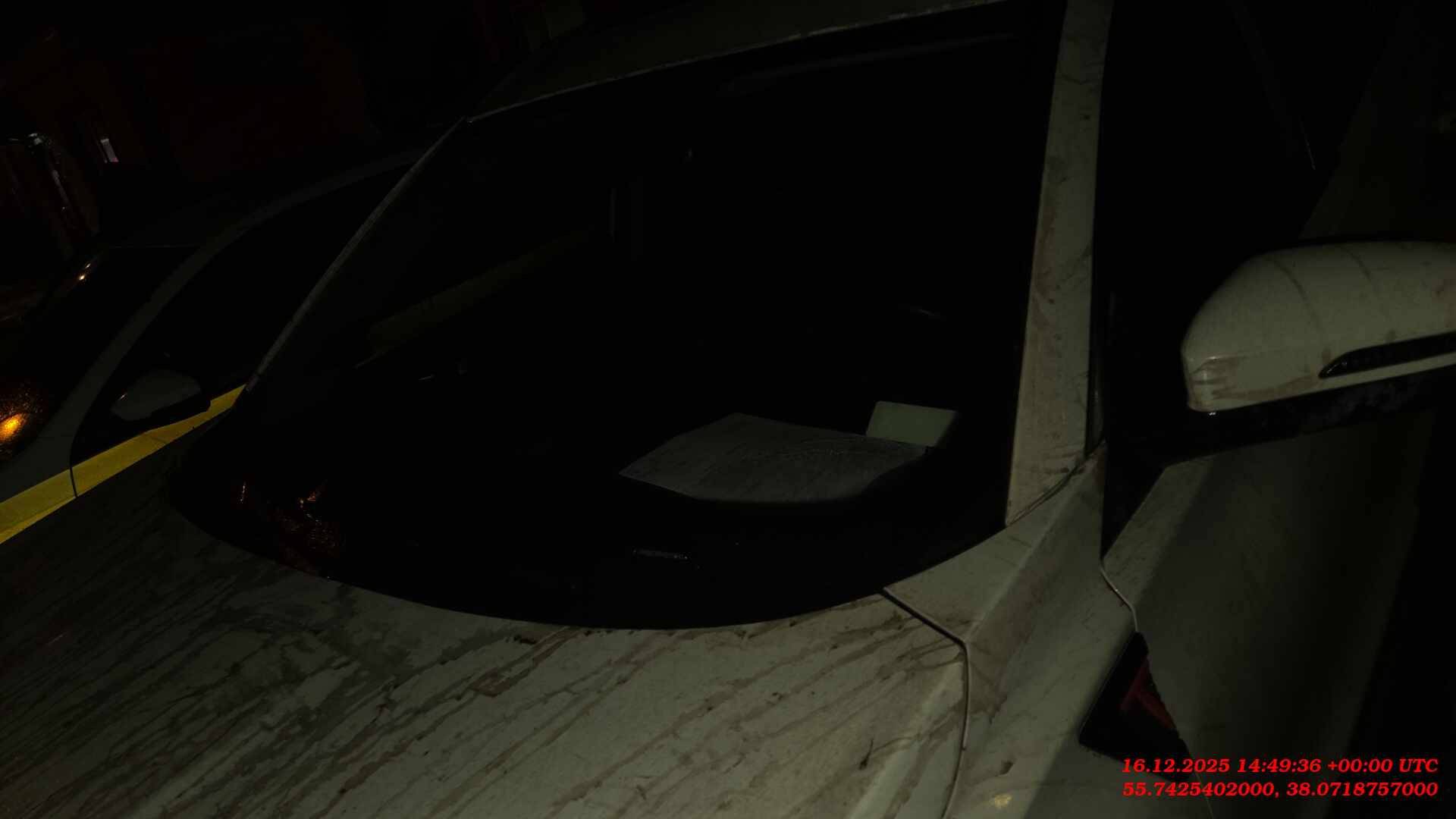 Chery Tiggo 7 PRO MAX,  174 980 км, 2023 года в лизинг