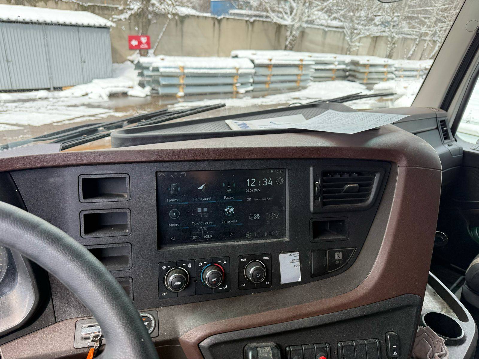 КАМАЗ 54901-94 (M1945),  222 298 км, 2023 года в лизинг