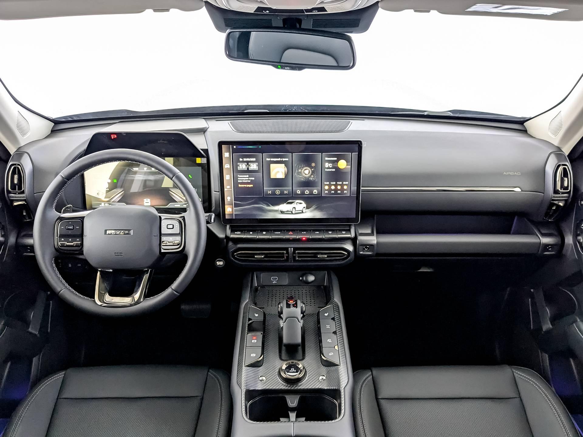 Haval H7 2.0T DCT AWD Premium