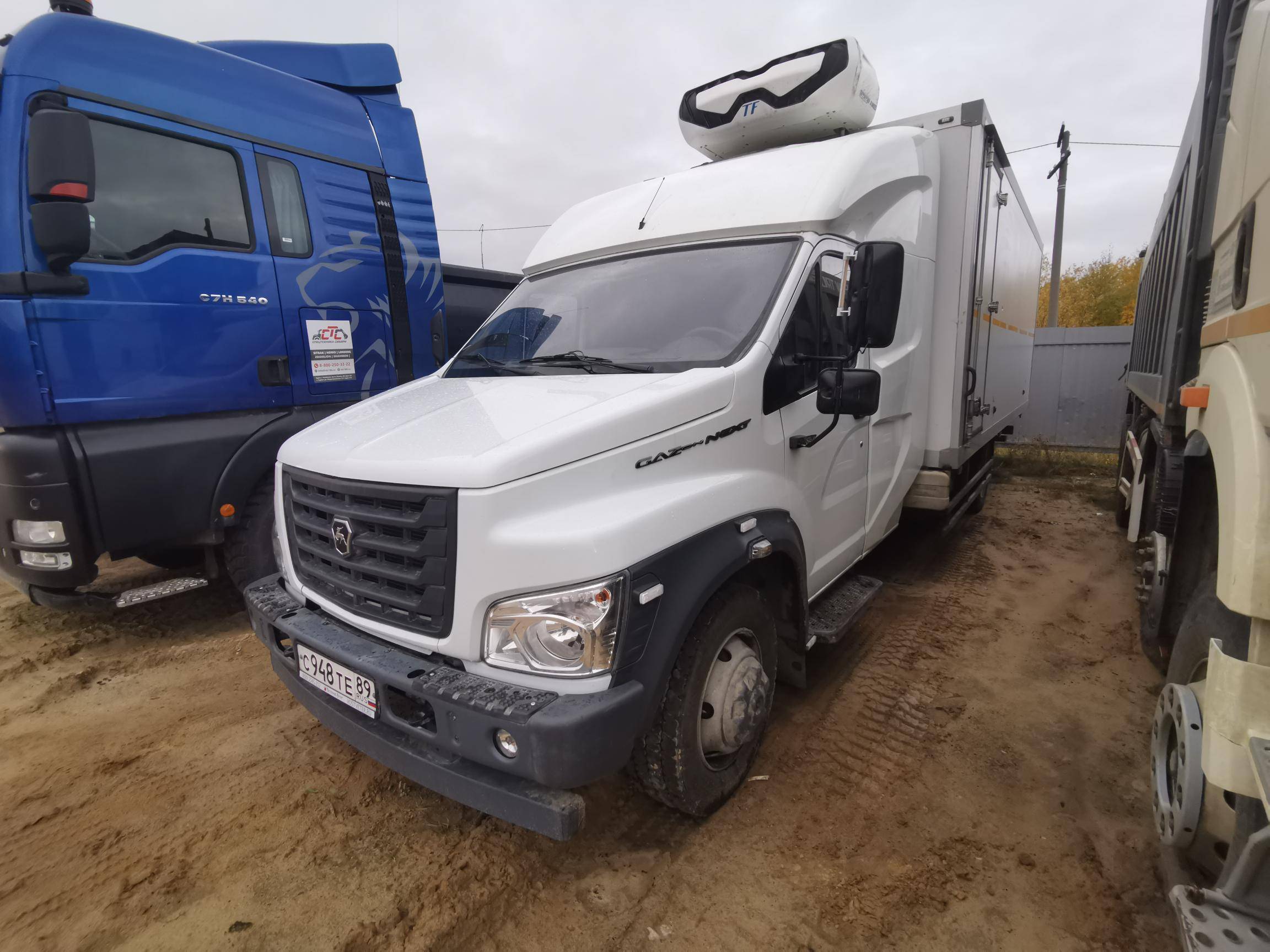 ГАЗ C41R13 Лот 000005280