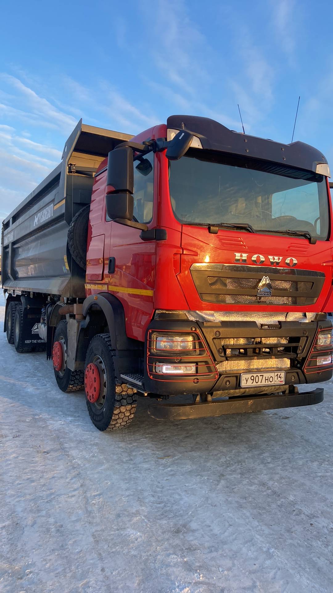 HOWO ZZ3317V386GE1 8х4