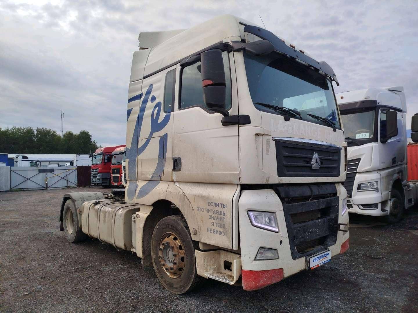 Sitrak C7H 4x2 ZZ4186V361HE,  760 662 км, 2023 года в лизинг