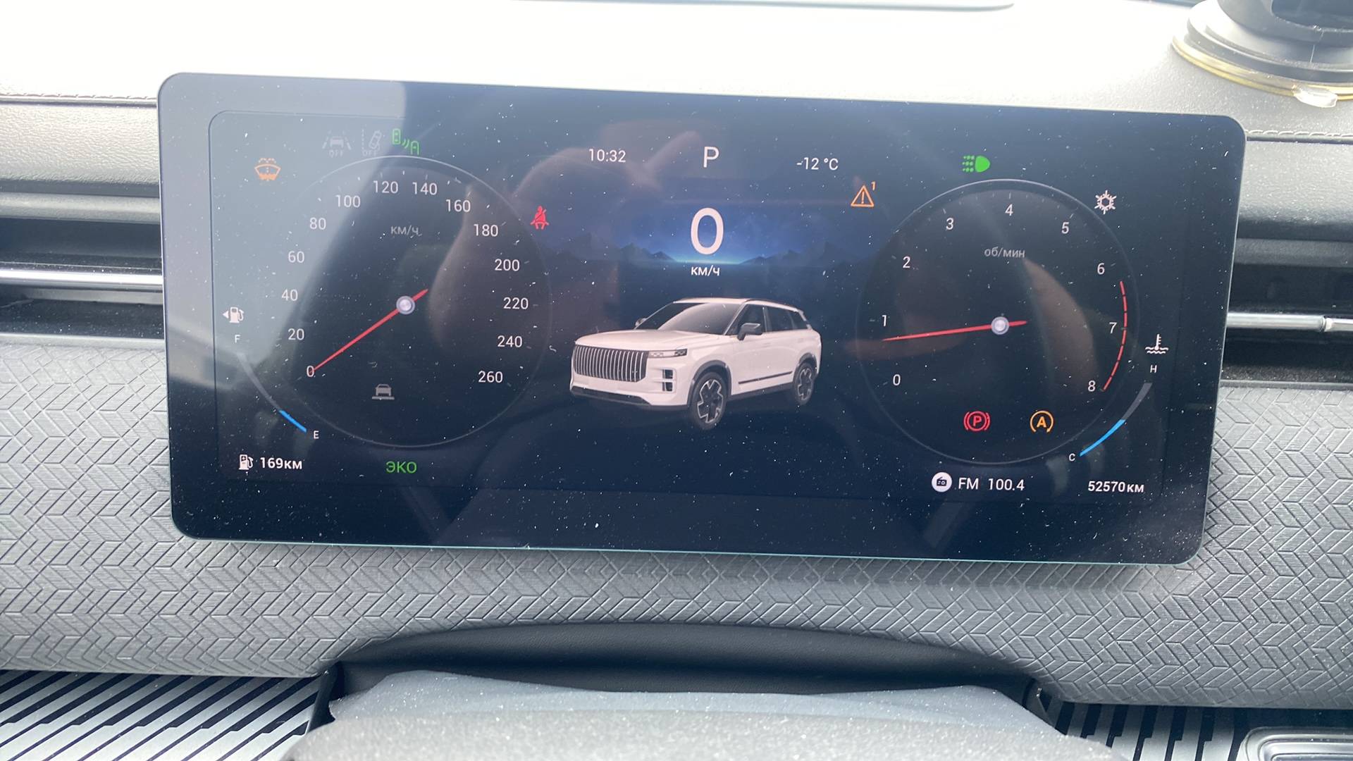 Jaecoo J7,  52 570 км, 2024 года в лизинг