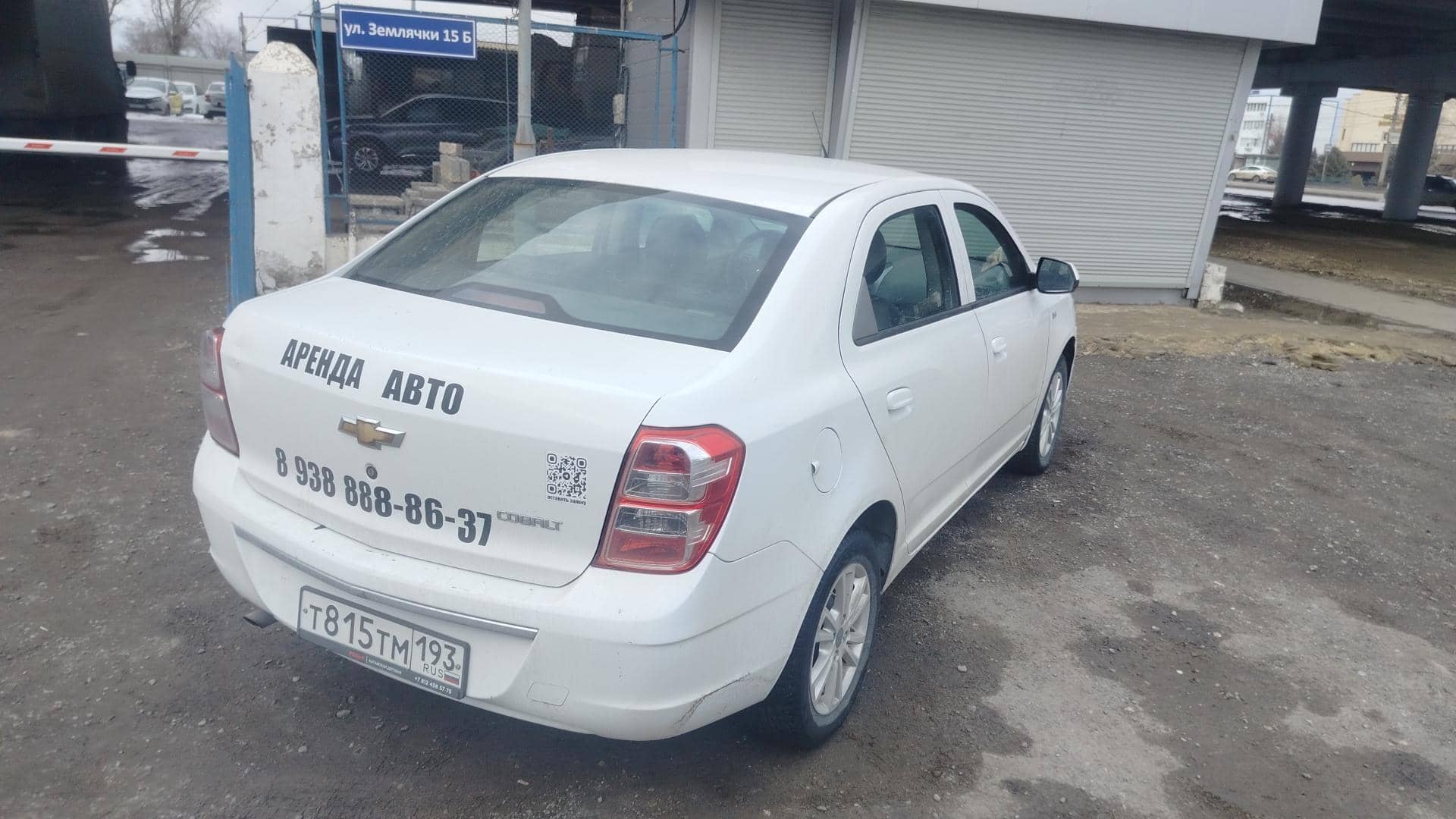 Chevrolet Cobalt,  62 662 км, 2023 года в лизинг