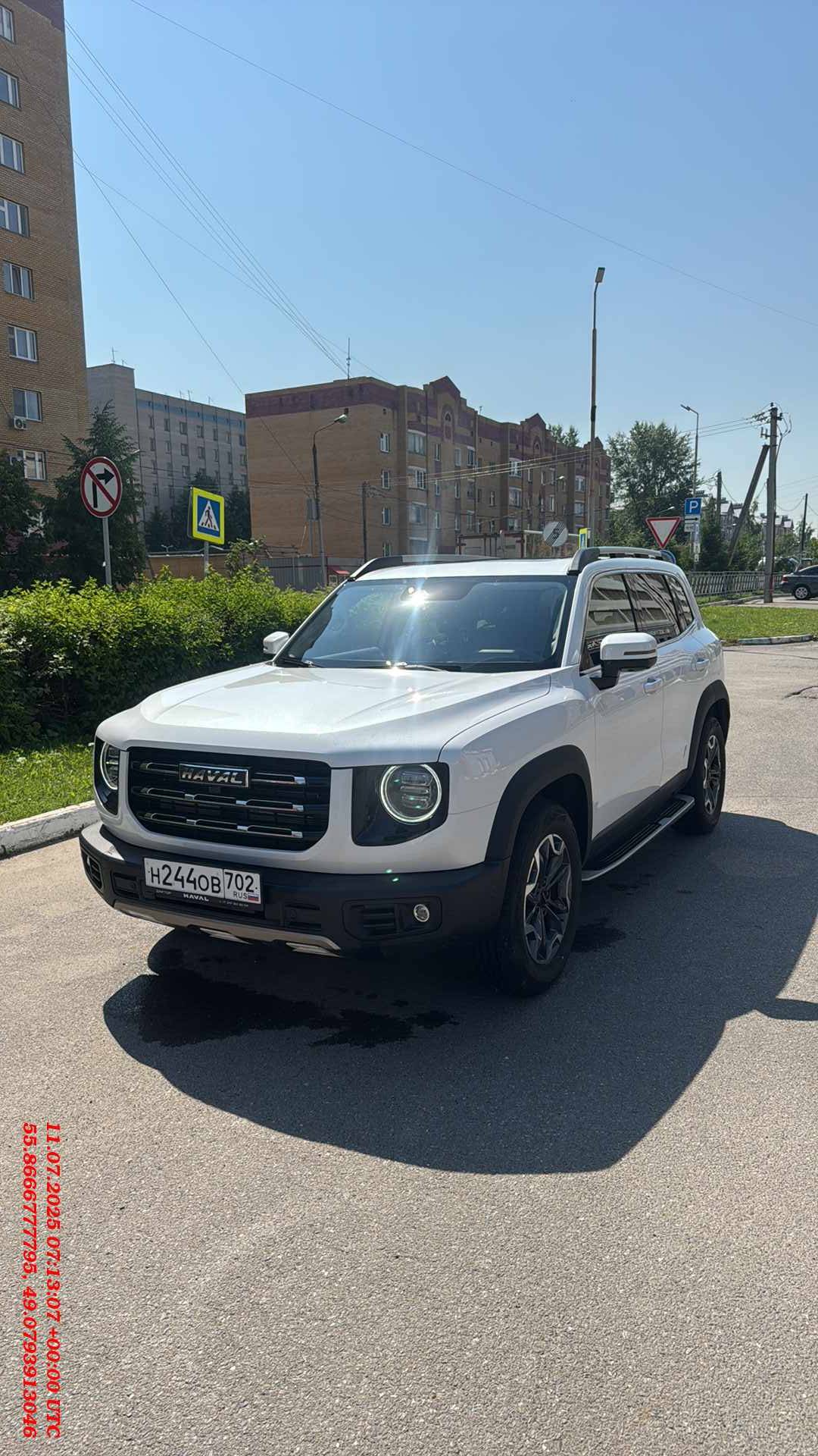 Haval Dargo