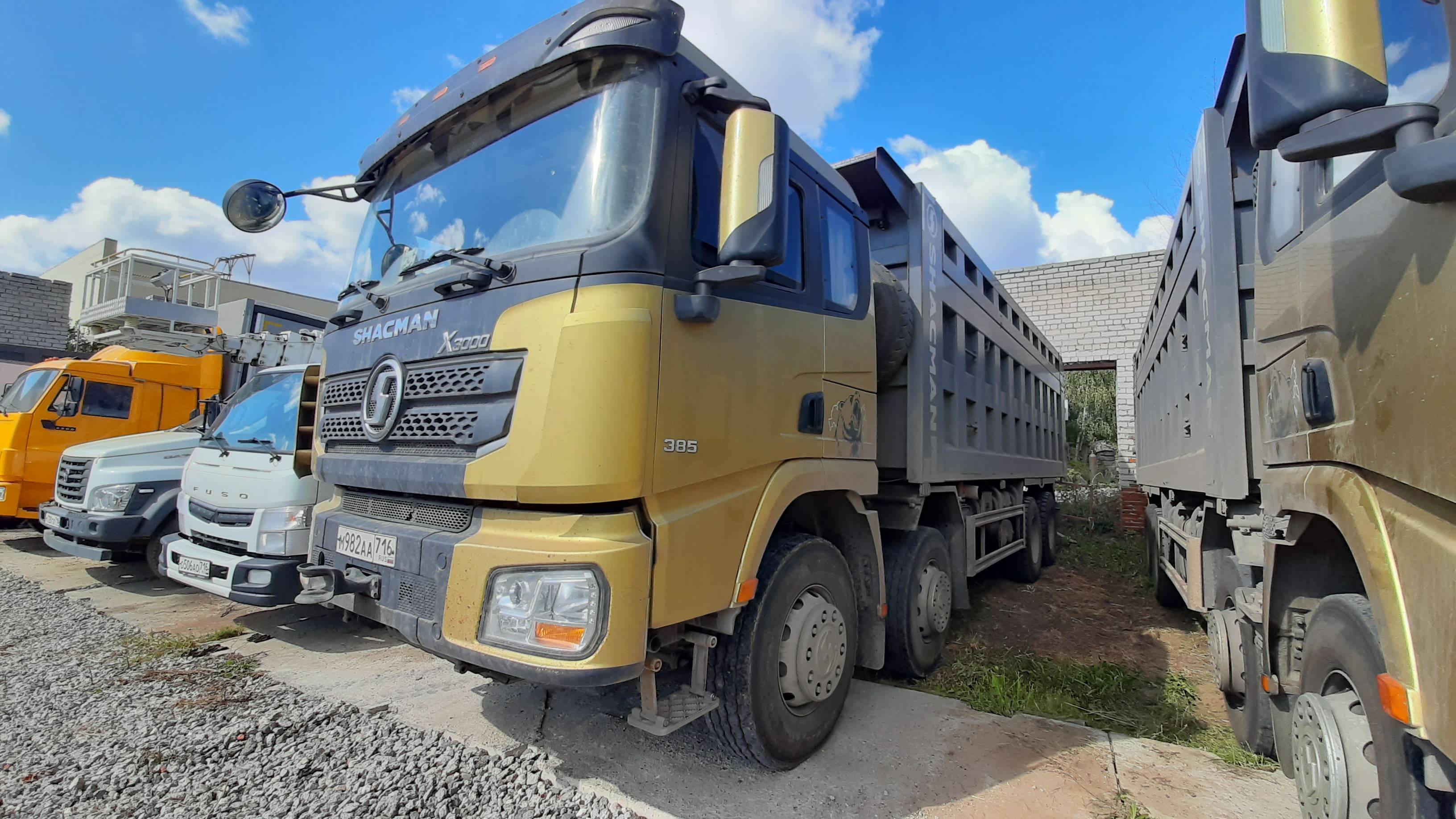 Shacman SX33186T366C