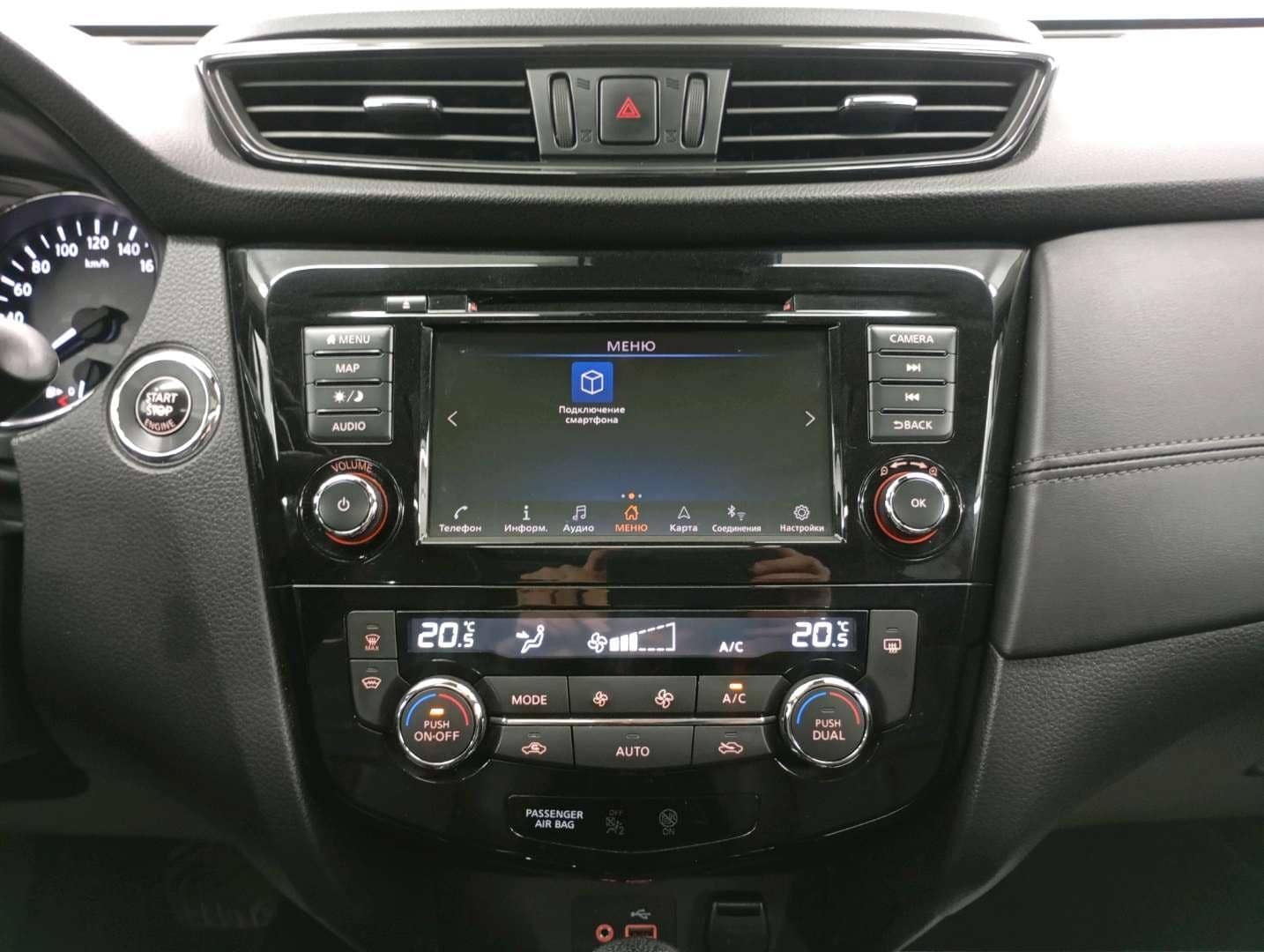 Nissan X-Trail,  155 997 км, 2021 года в лизинг