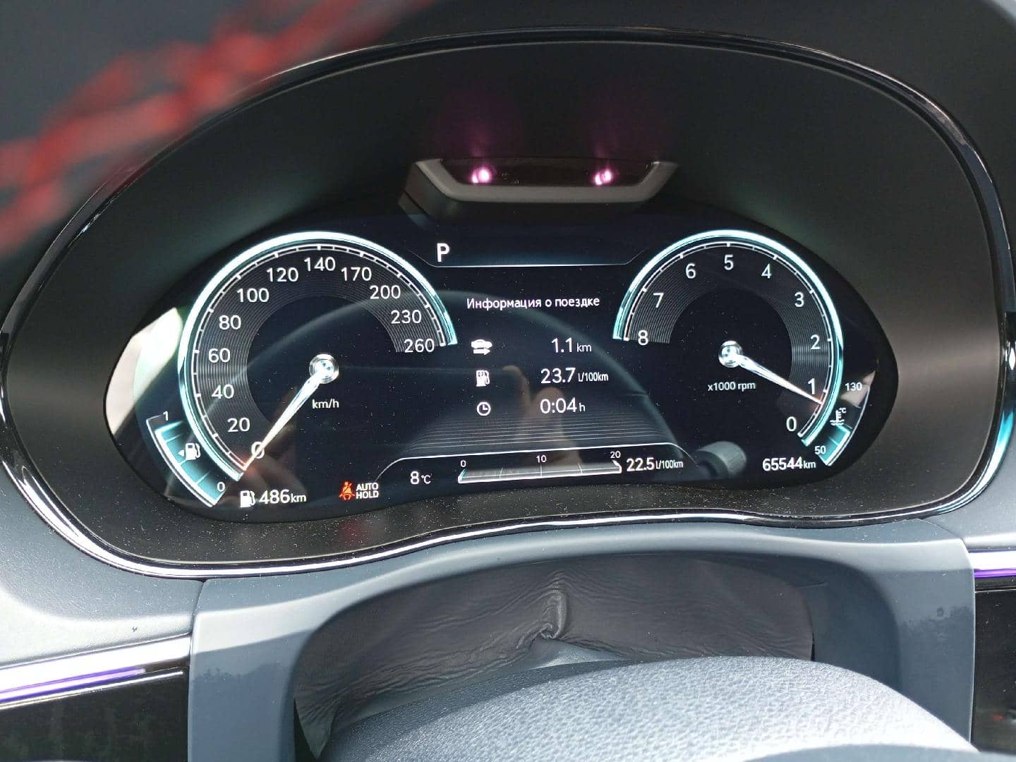 Genesis GV70,  65 544 км, 2021 года в лизинг