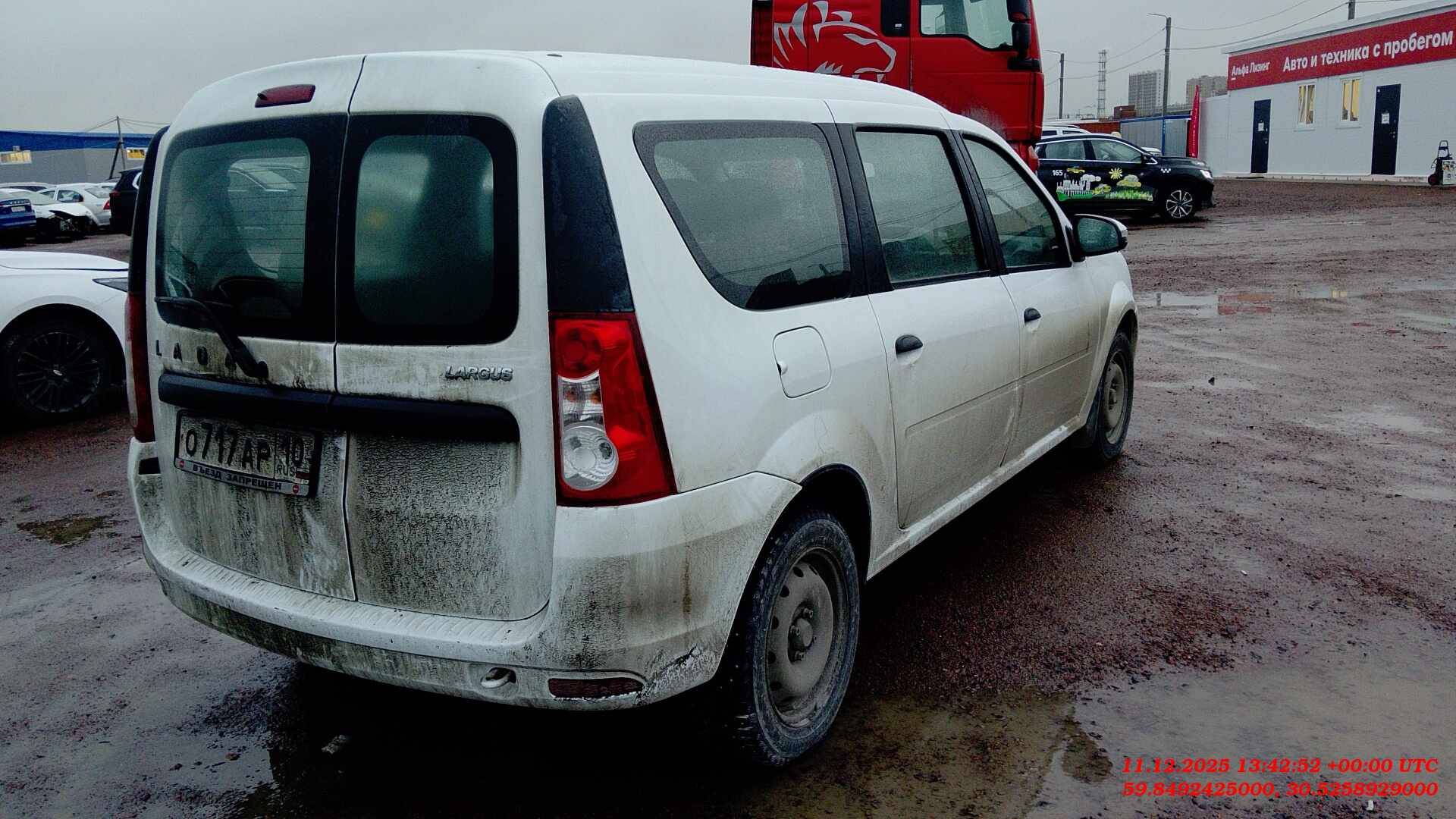 Lada Largus универсал,  17 989 км, 2024 года в лизинг