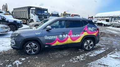 Москвич 3