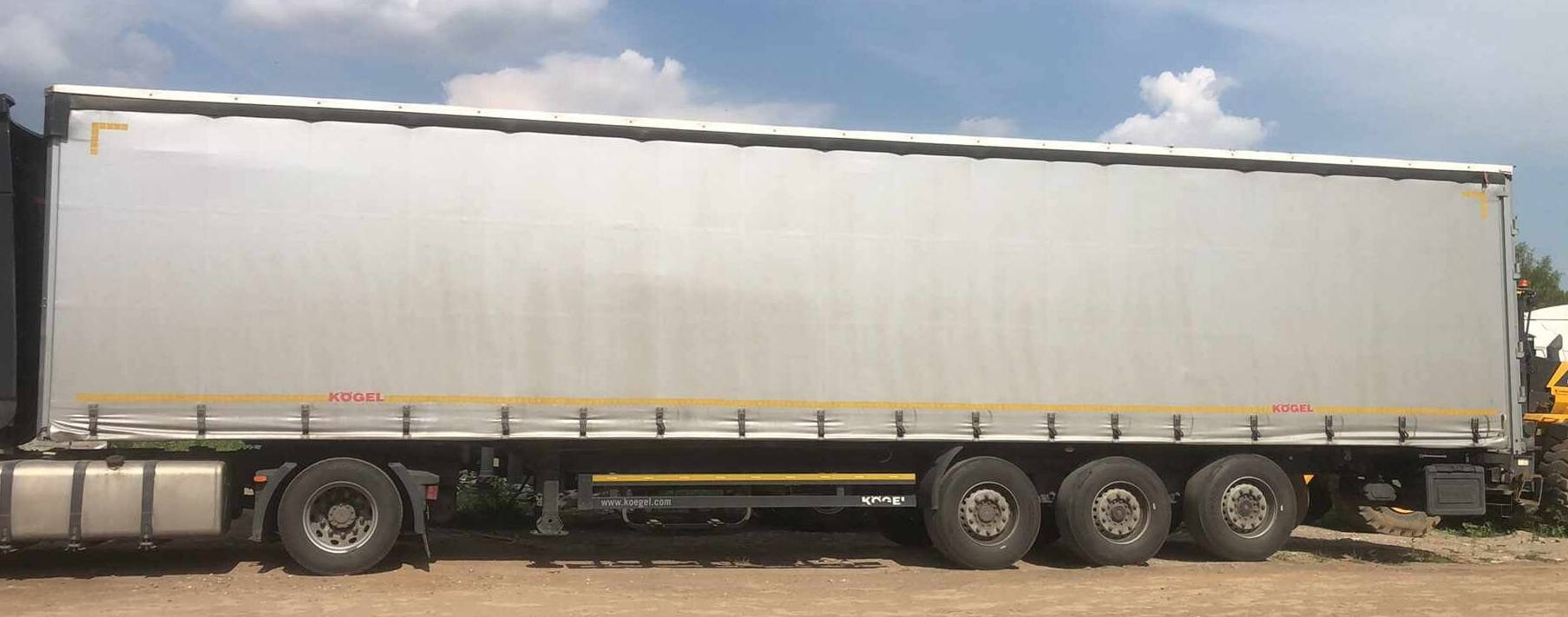 KOGEL Шторный Cargo S24 P90/1100, 2024 года в лизинг
