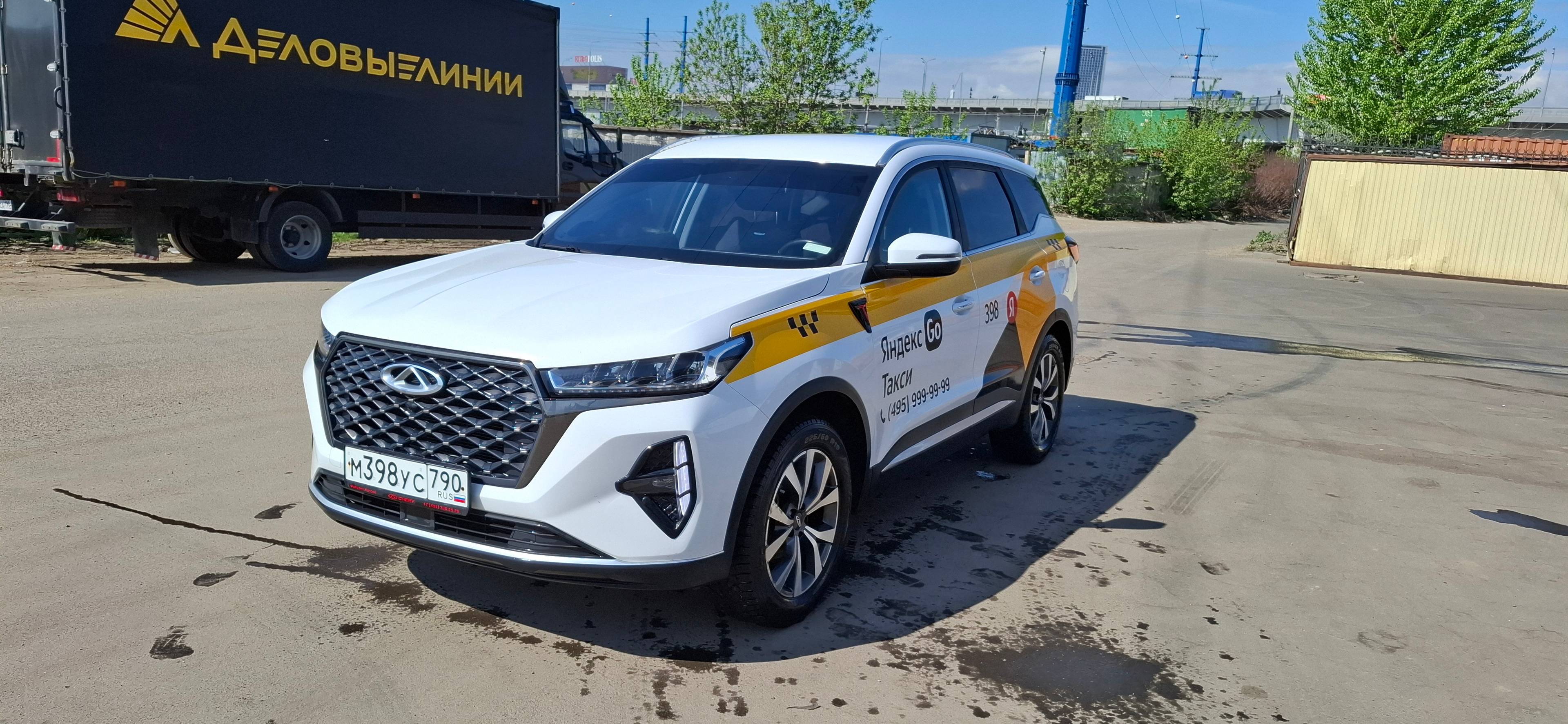 Chery Tiggo 7 PRO MAX