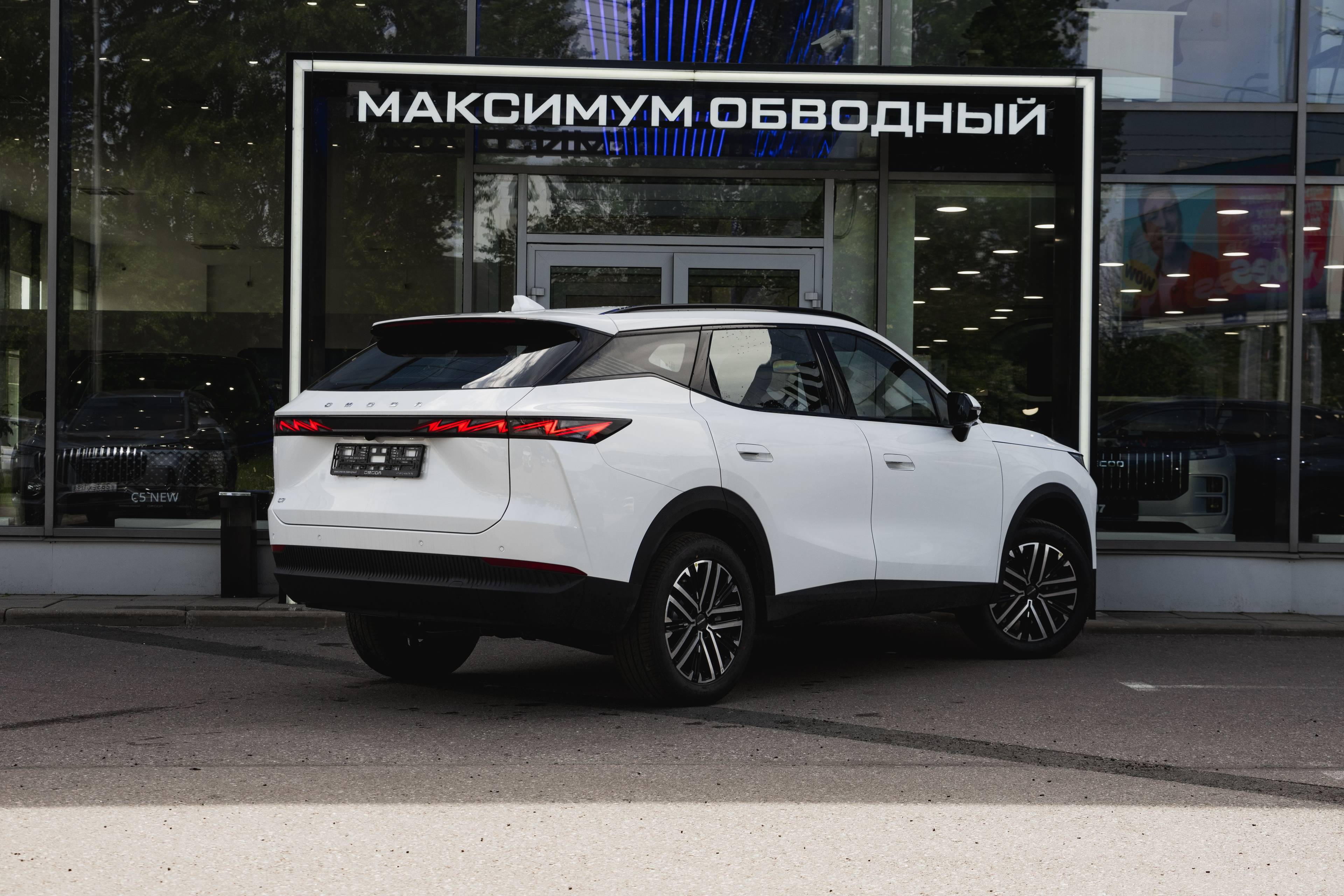 OMODA C7 1.6T DCT FWD Joy