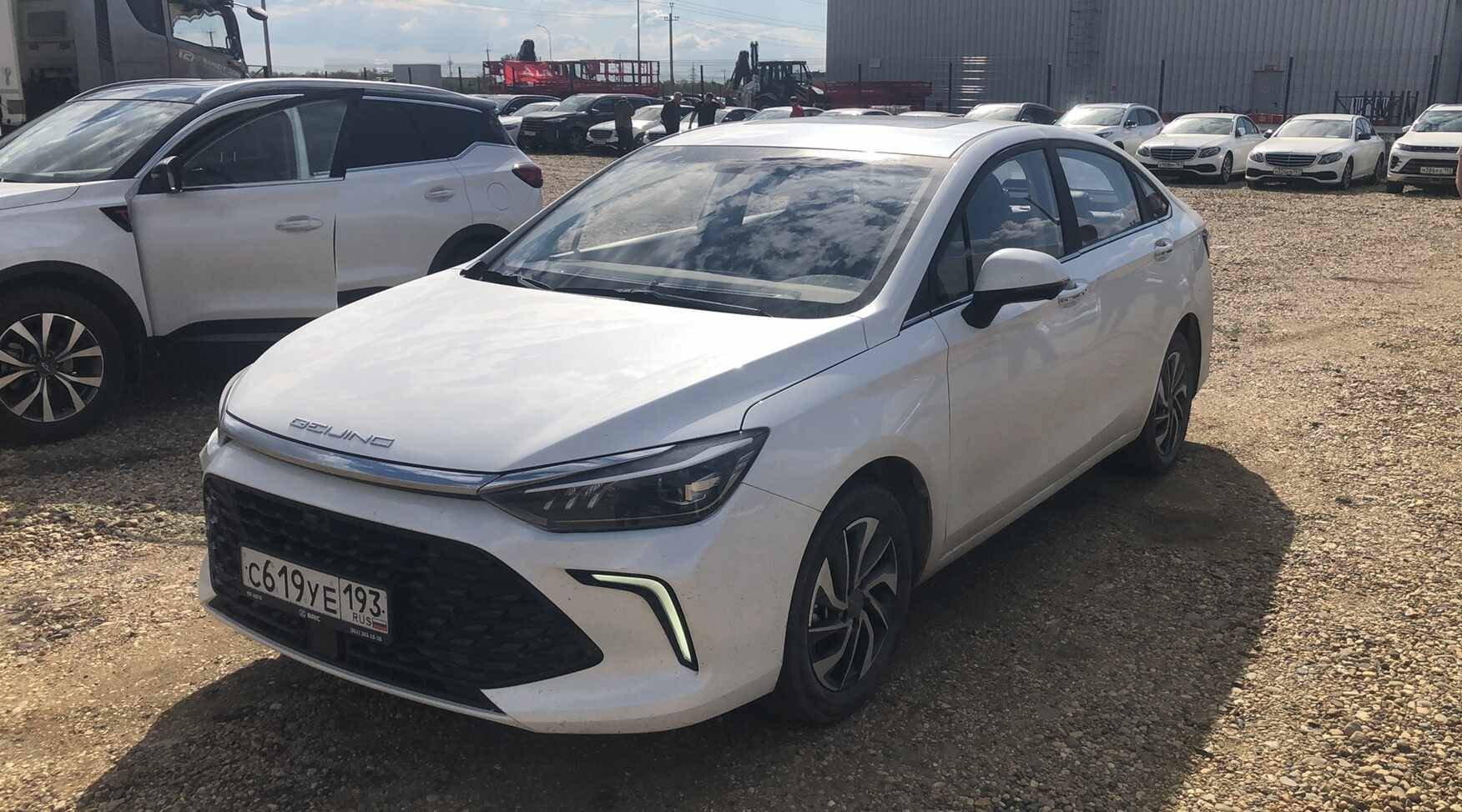 BAIC U5 Plus