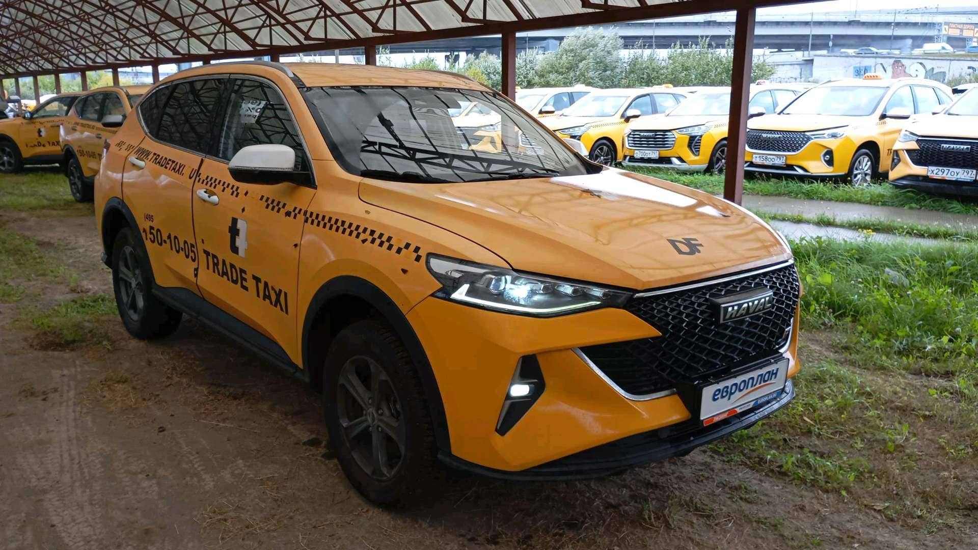 Haval F7