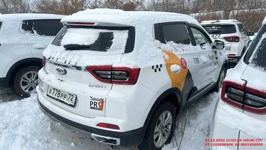 Chery Tiggo 4 PRO