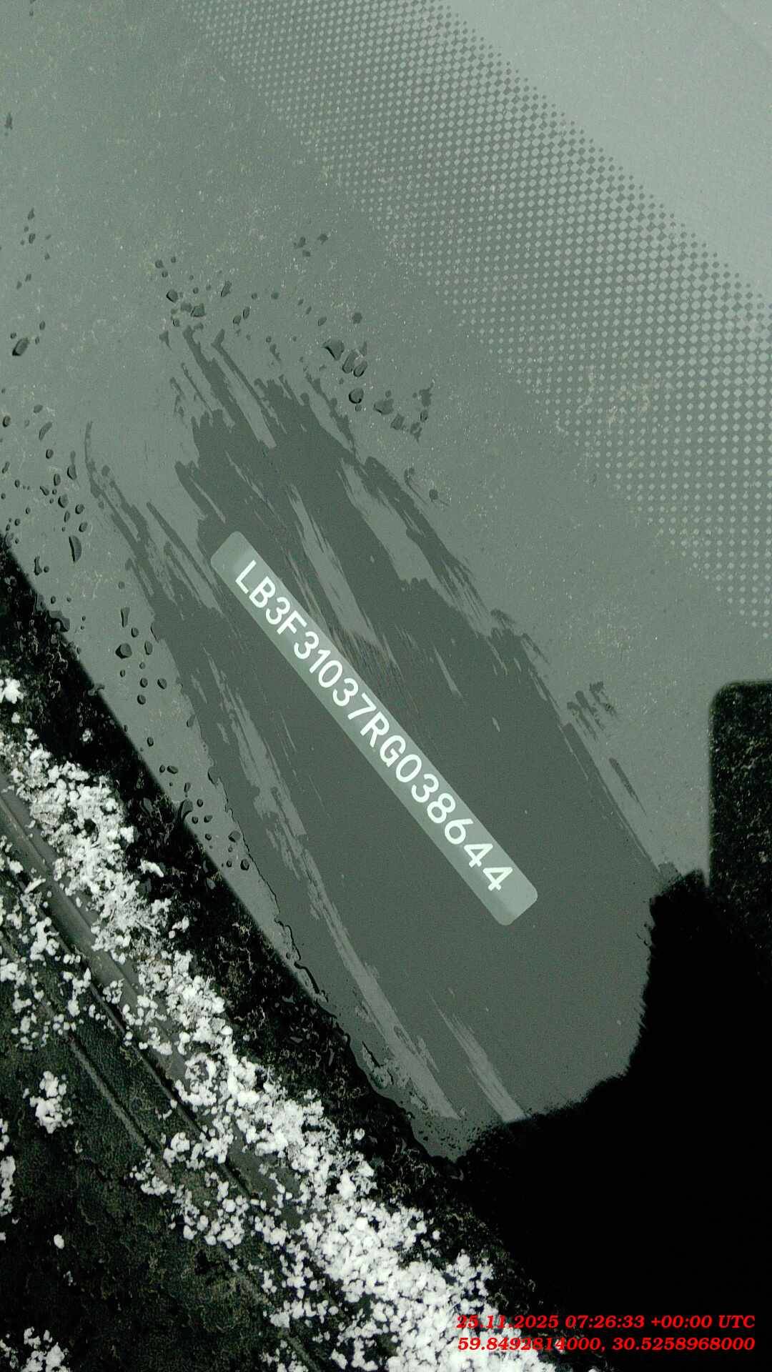 Geely Emgrand,  61 383 км, 2024 года в лизинг