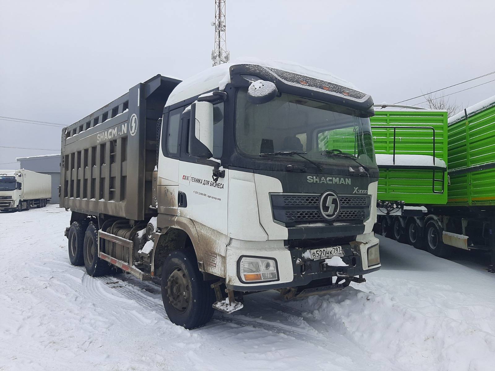 Shacman SX32586V384