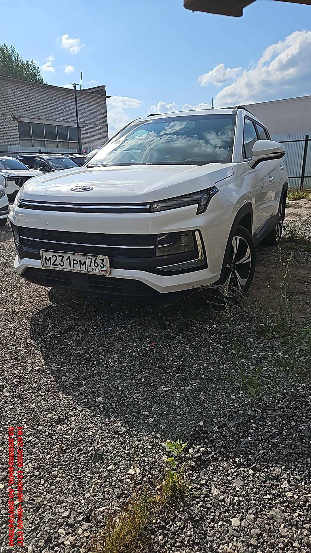 Москвич 3
