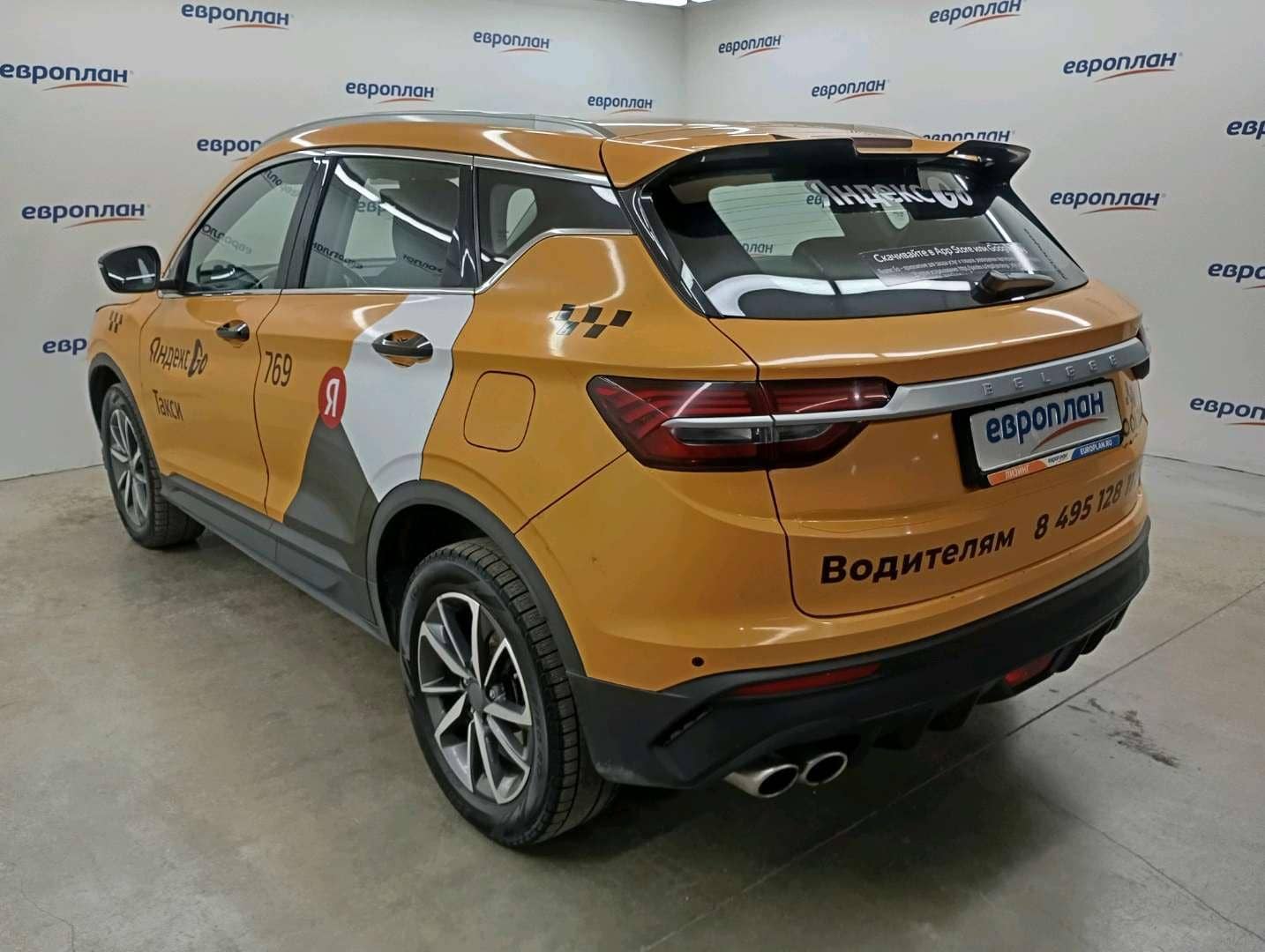 Belgee X50,  203 529 км, 2023 года в лизинг
