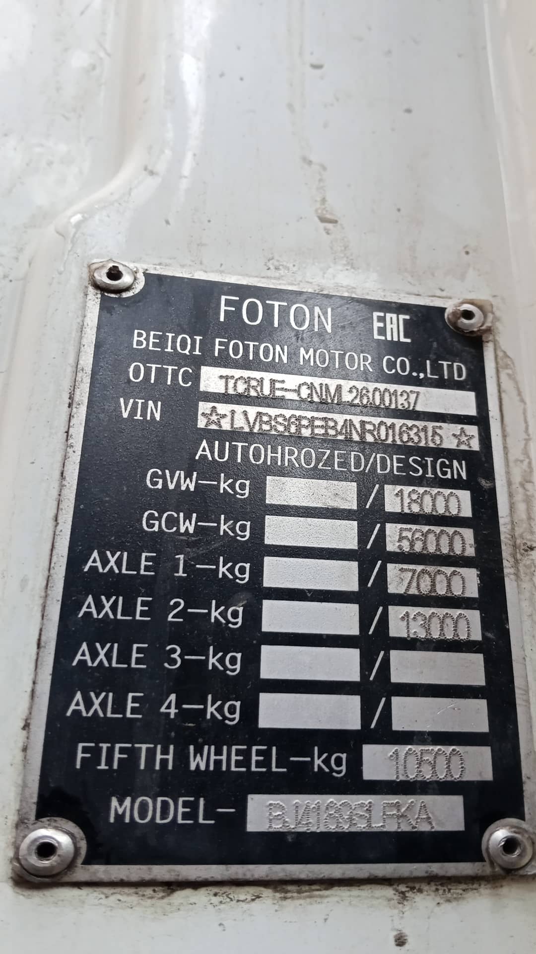 Foton AUMAN BJ4189SLFKA,  212 000 км, 2022 года в лизинг