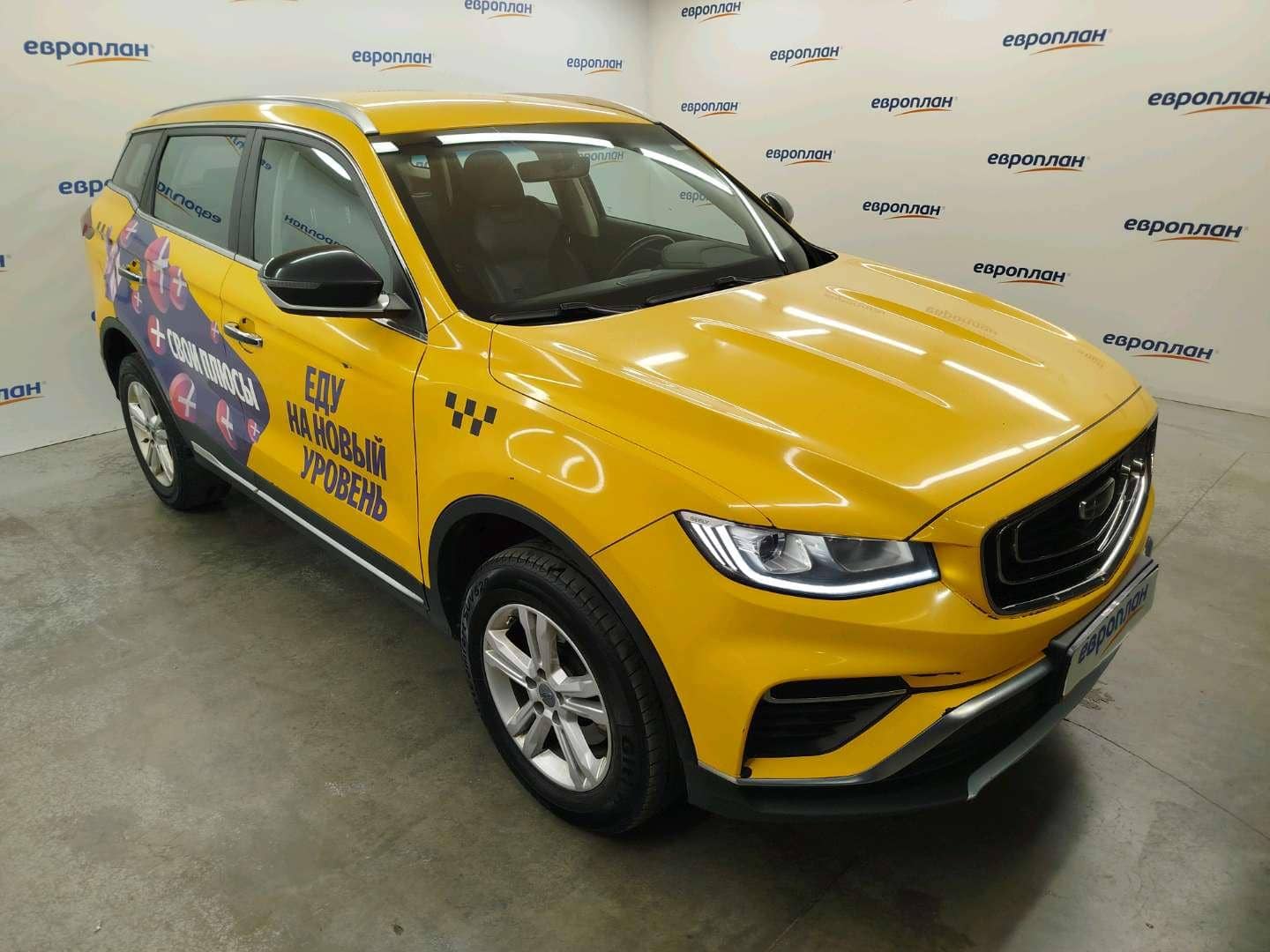 Geely Atlas Pro,  210 347 км, 2023 года в лизинг