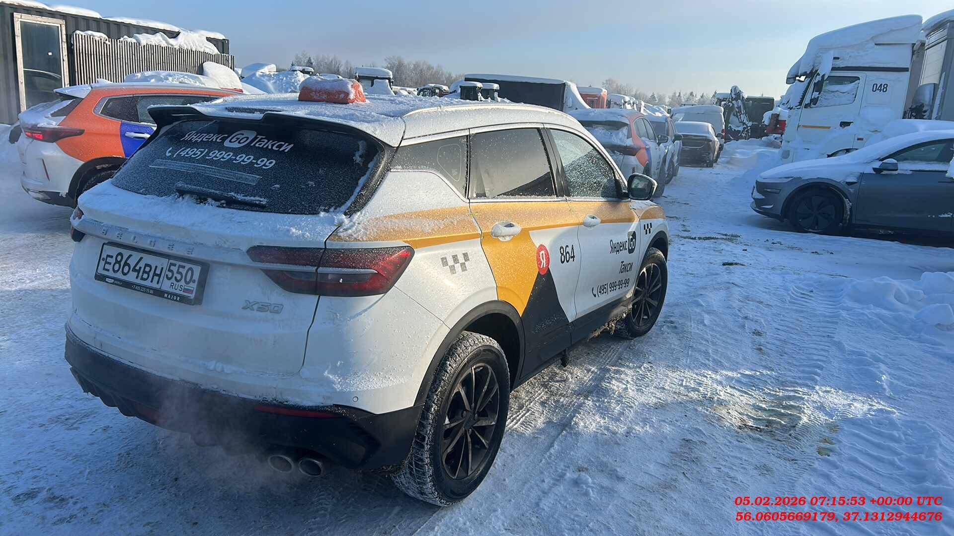 Belgee X50,  106 729 км, 2024 года в лизинг