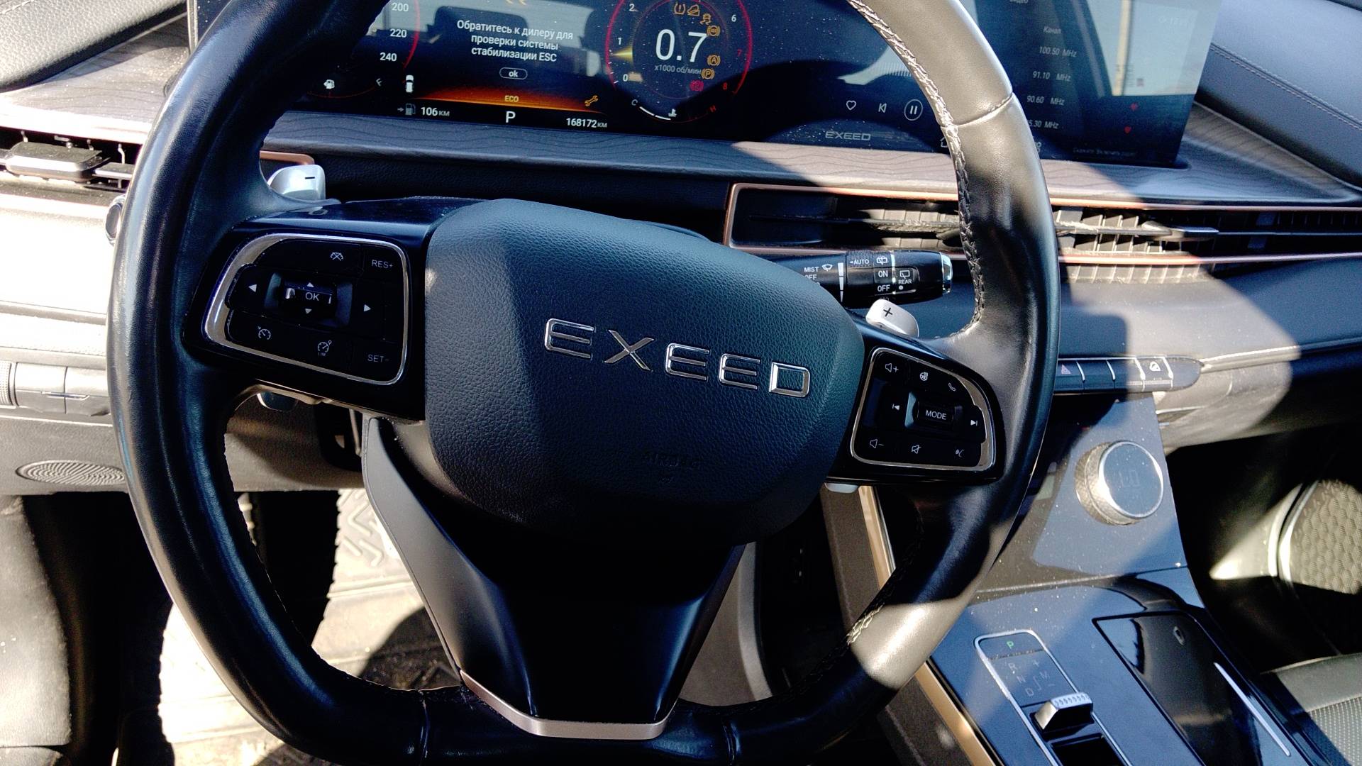 EXEED LX,  168 172 км, 2023 года в лизинг