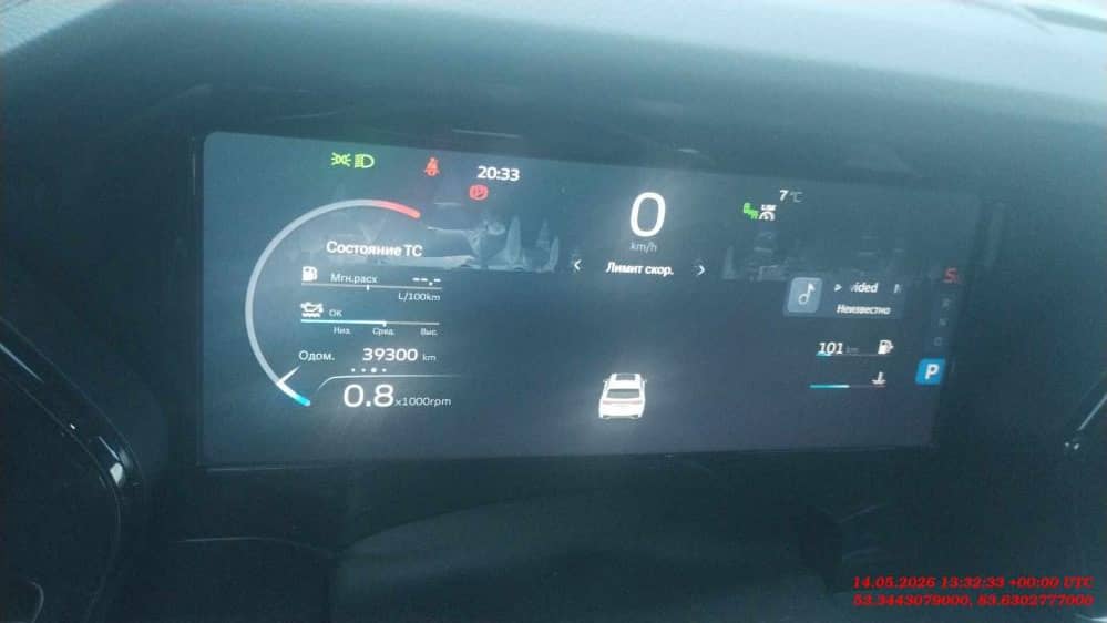 Geely Monjaro,  39 300 км, 2024 года в лизинг