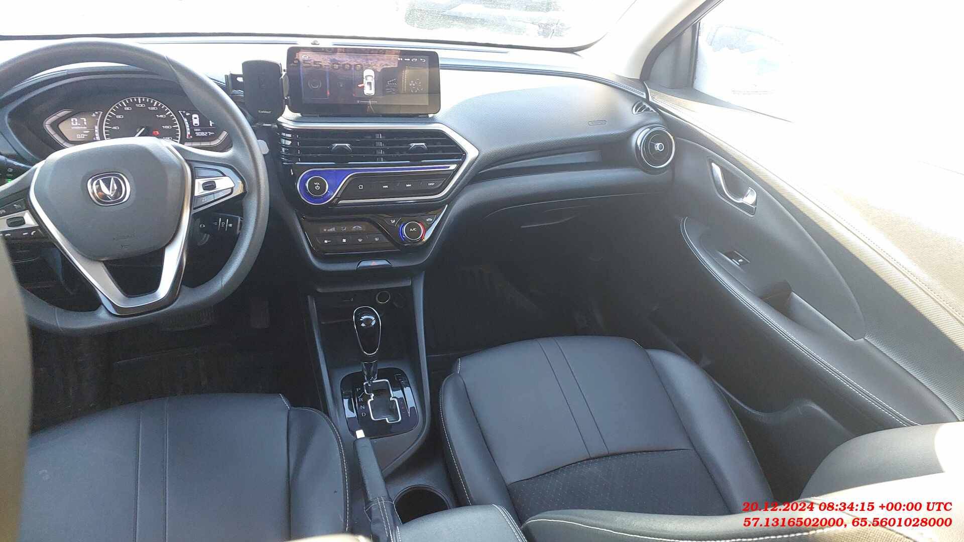 Changan Alsvin,  90 826 км, 2023 года в лизинг
