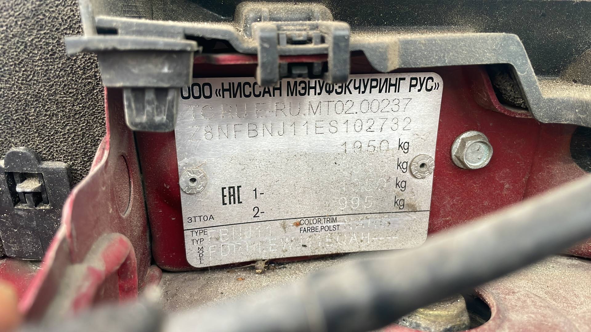 Nissan Qashqai,  133 795 км, 2020 года