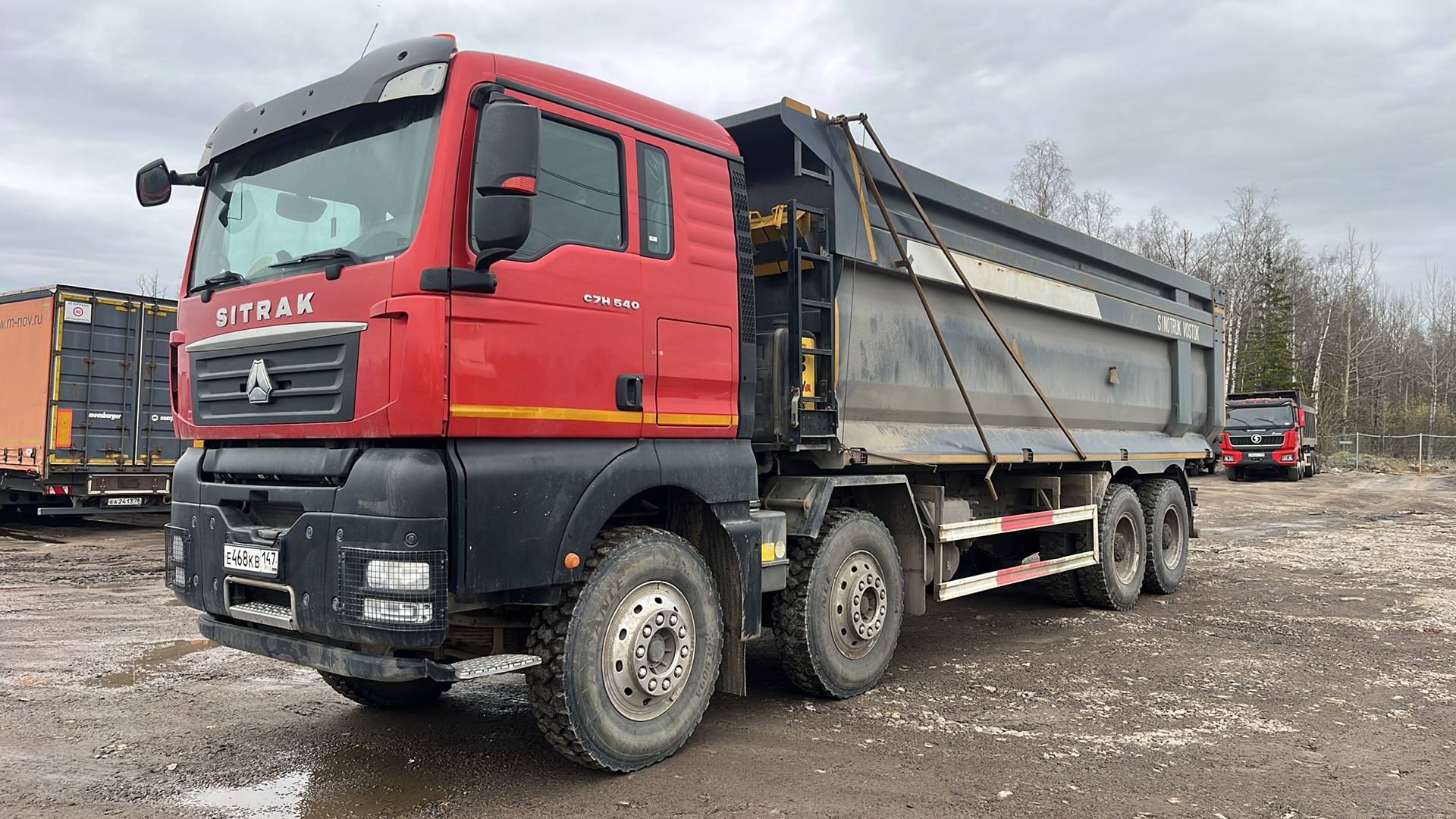 Sitrak ZZ3316V466ME