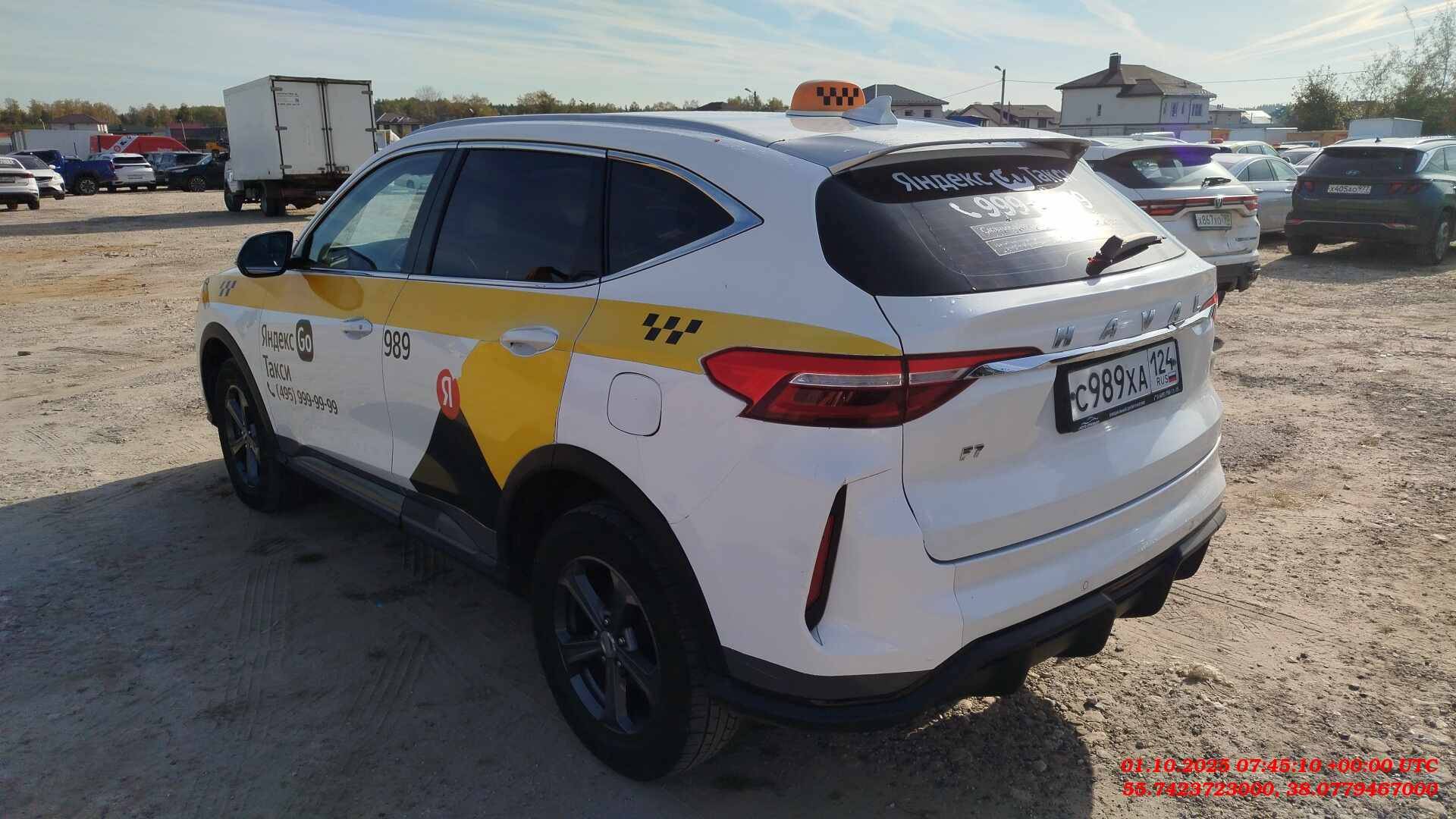 Haval F7,  163 718 км, 2023 года в лизинг