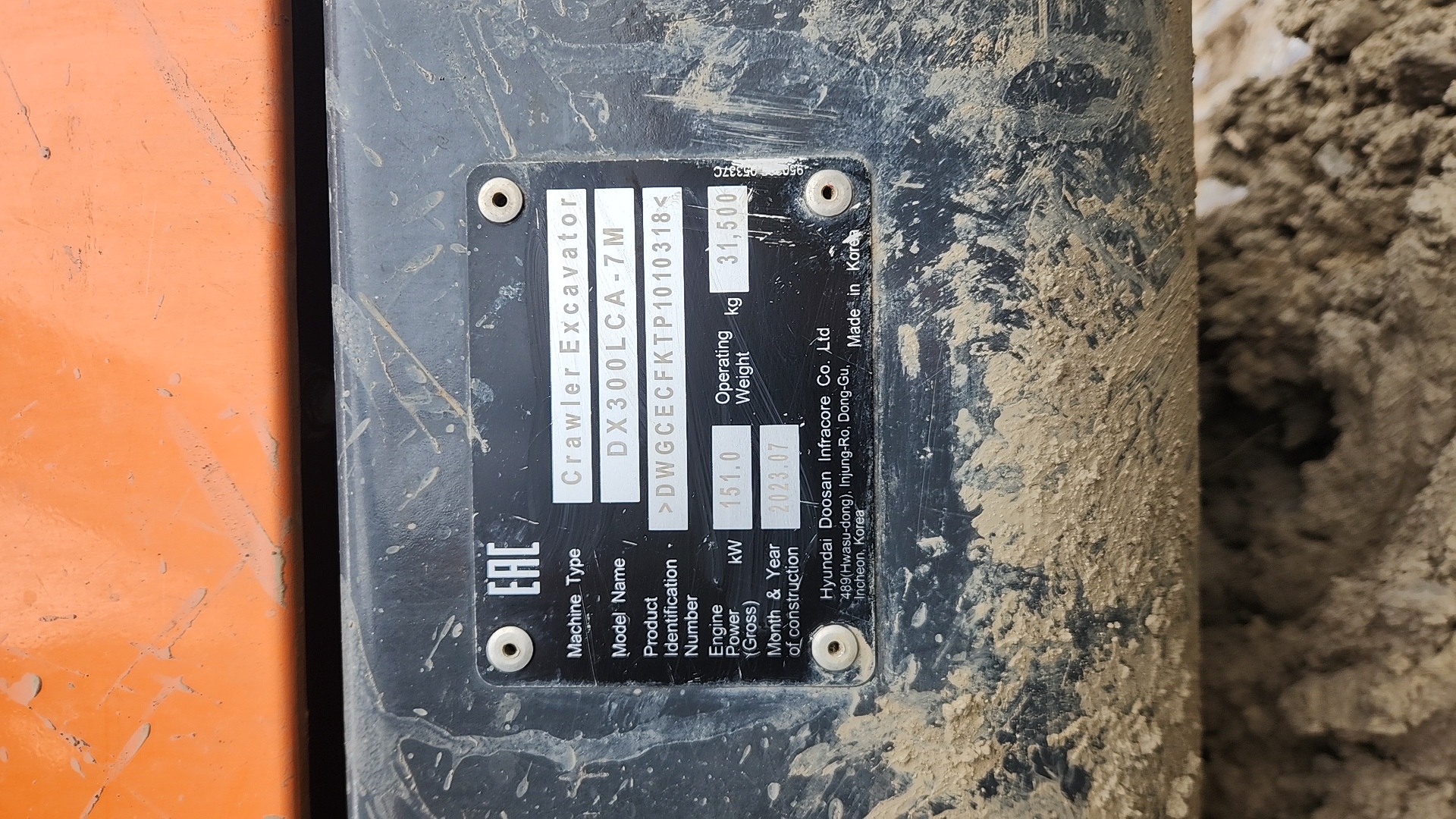 DOOSAN/DEVELON DX300LCA-7M,  3 168 км, 2023 года в лизинг