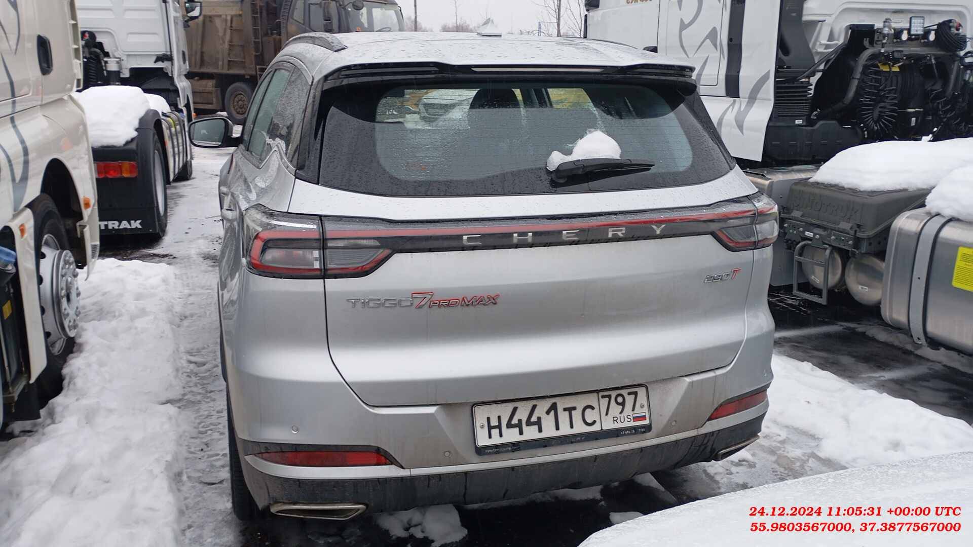 Chery Tiggo 7 PRO MAX,  6 644 км, 2024 года в лизинг