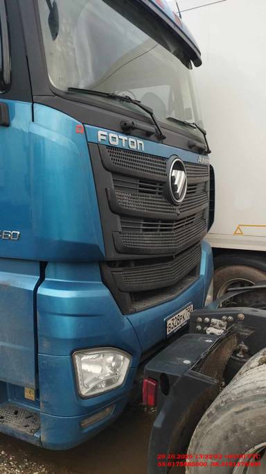 Foton AUMAN EST A 1846 AMT (4189SLFKA)