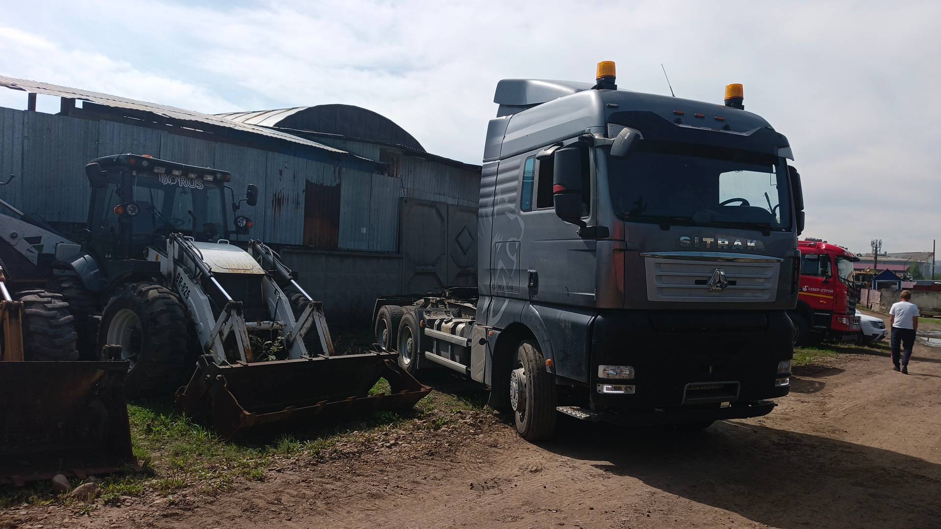 Sitrak С7Н 6×4 ZZ4256V364HE