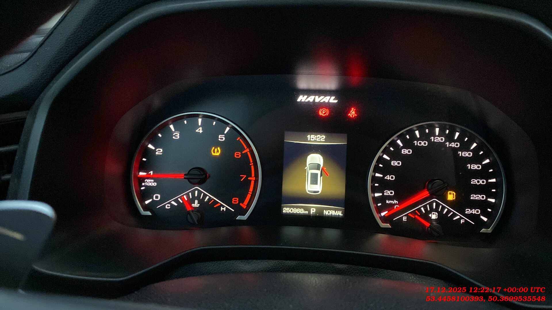 Haval F7,  250 968 км, 2023 года в лизинг