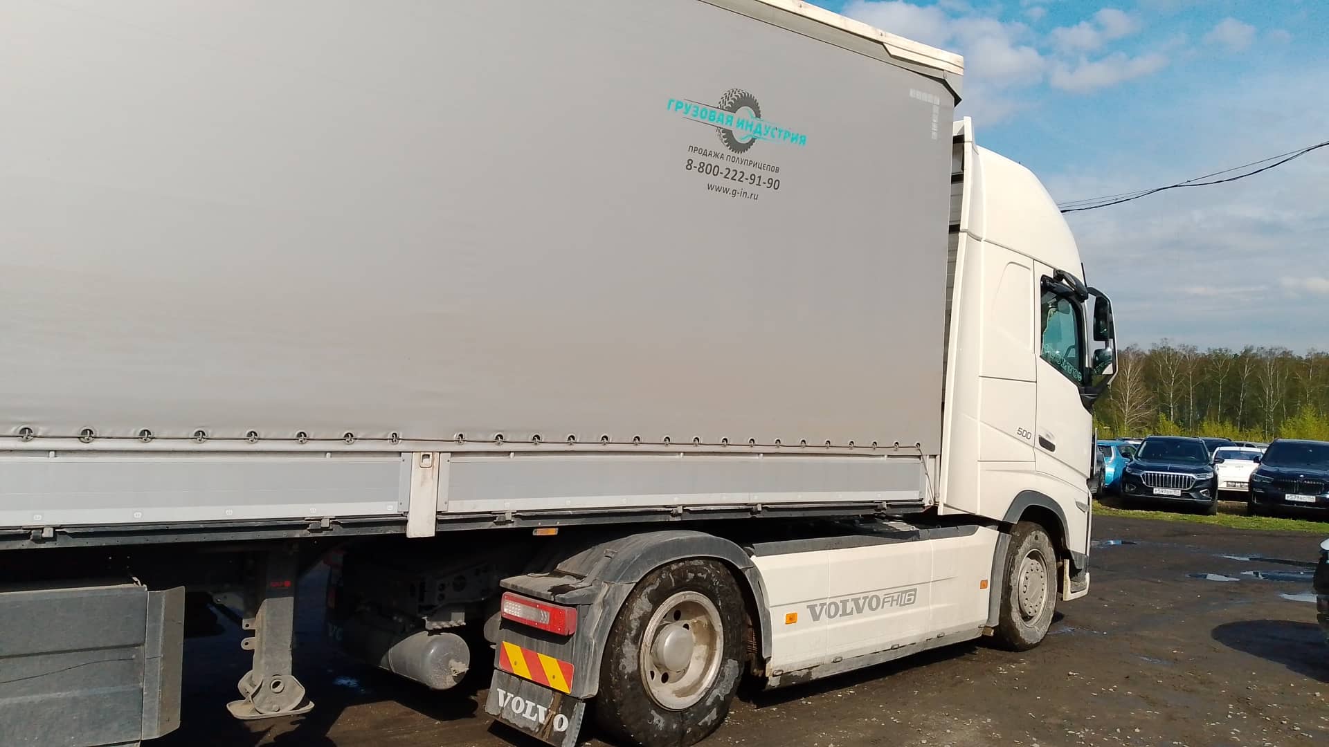 Volvo FH 500 4x2 (FH Globetrotter XL),  371 573 км, 2023 года в лизинг