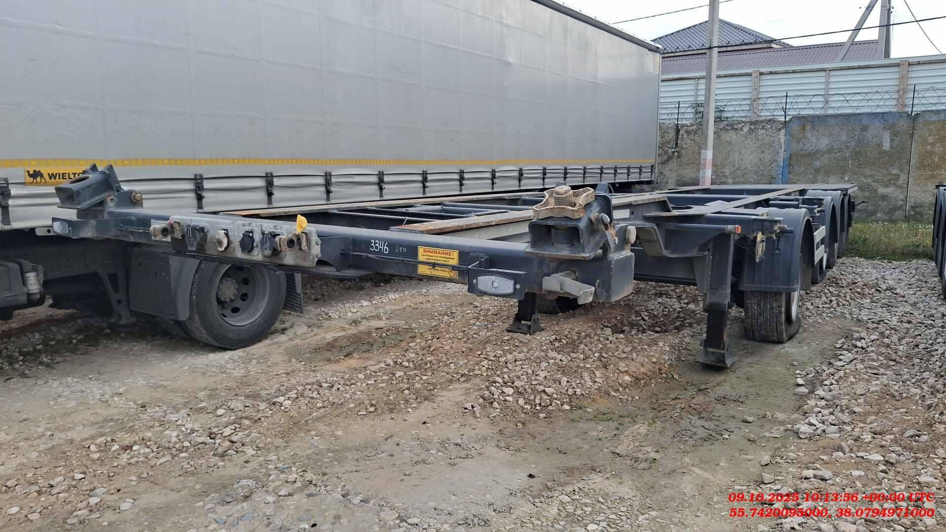Тонар 99891 (K4-U), 2024 года в лизинг