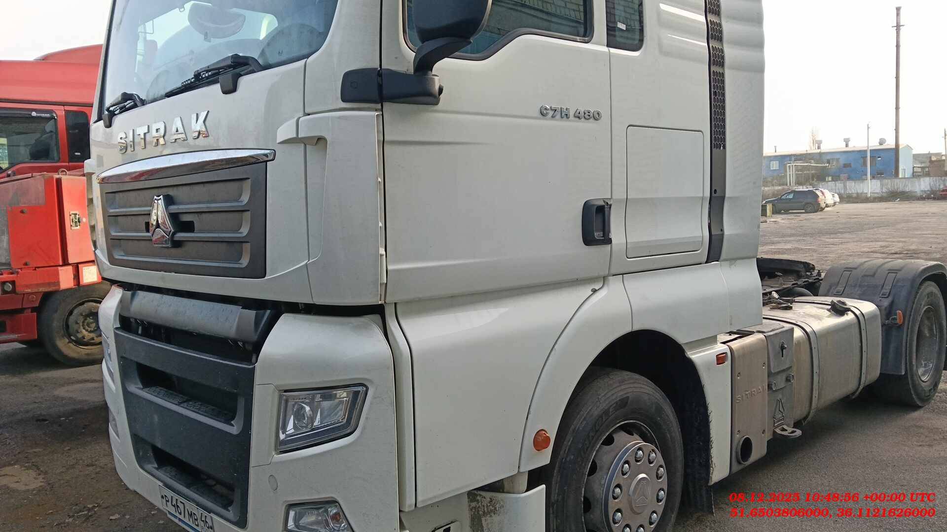 Sitrak C7H 4x2 ZZ4186V361HE,  205 027 км, 2022 года в лизинг