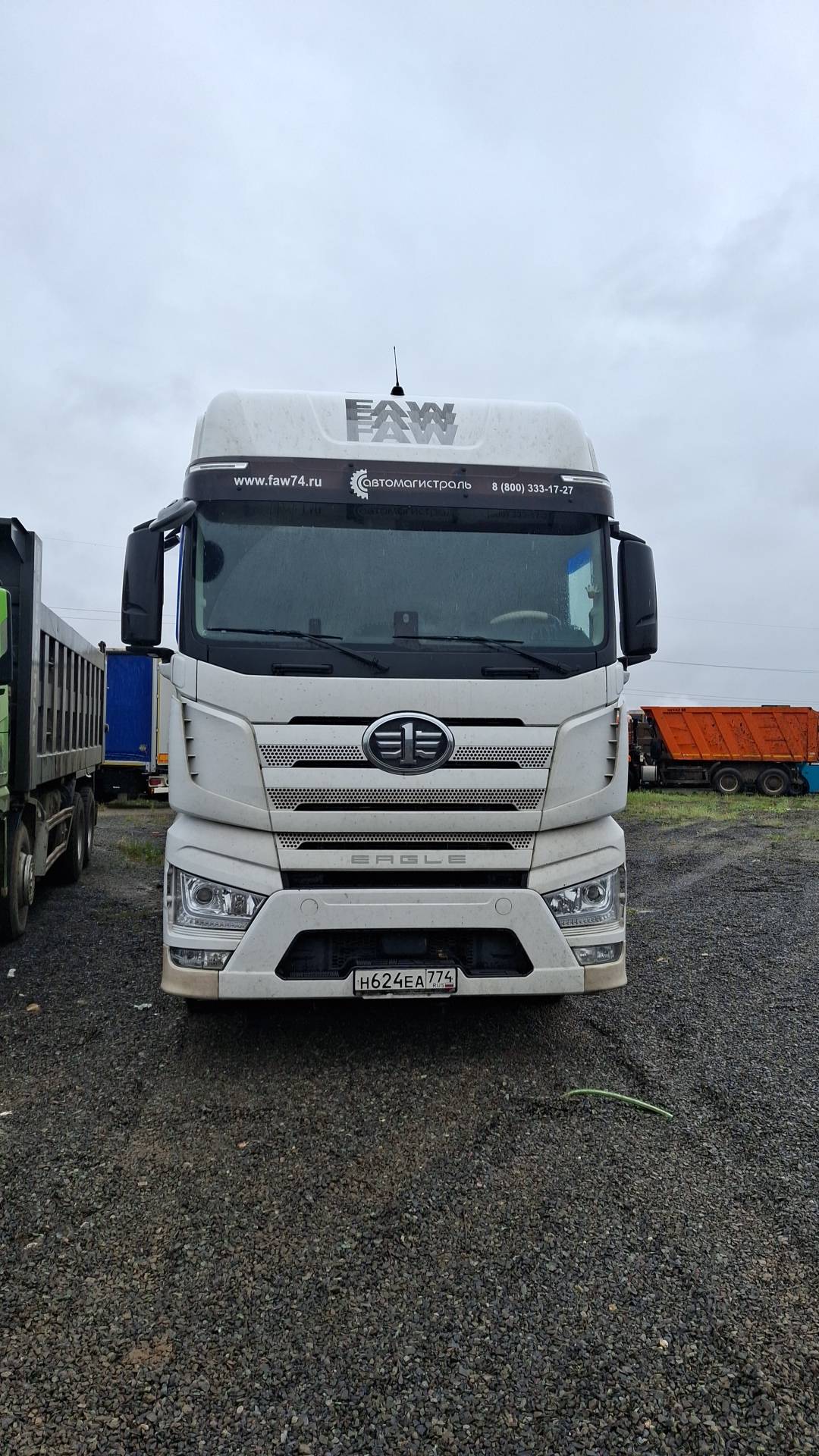 FAW CA4180P77K25E5 4x2,  246 627 км, 2023 года в лизинг