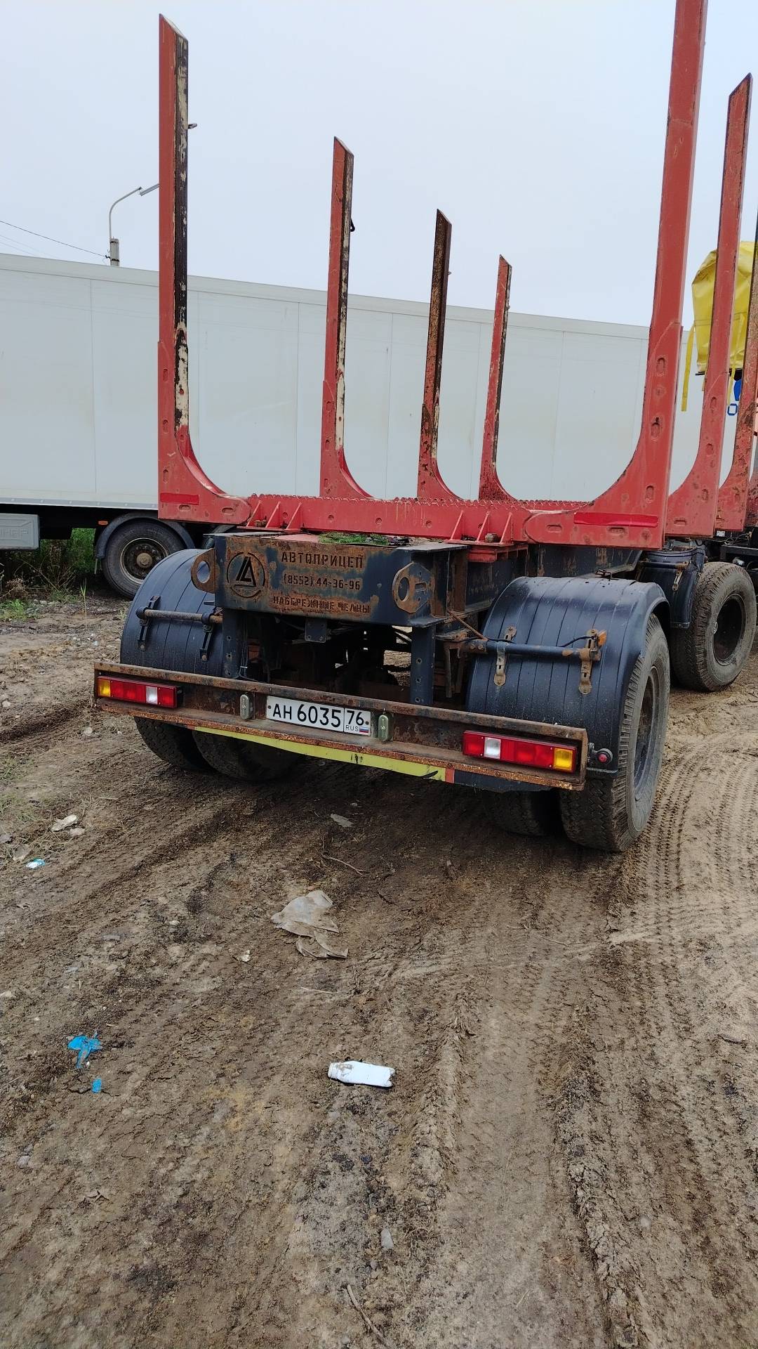 ООО Автоприцеп 865909